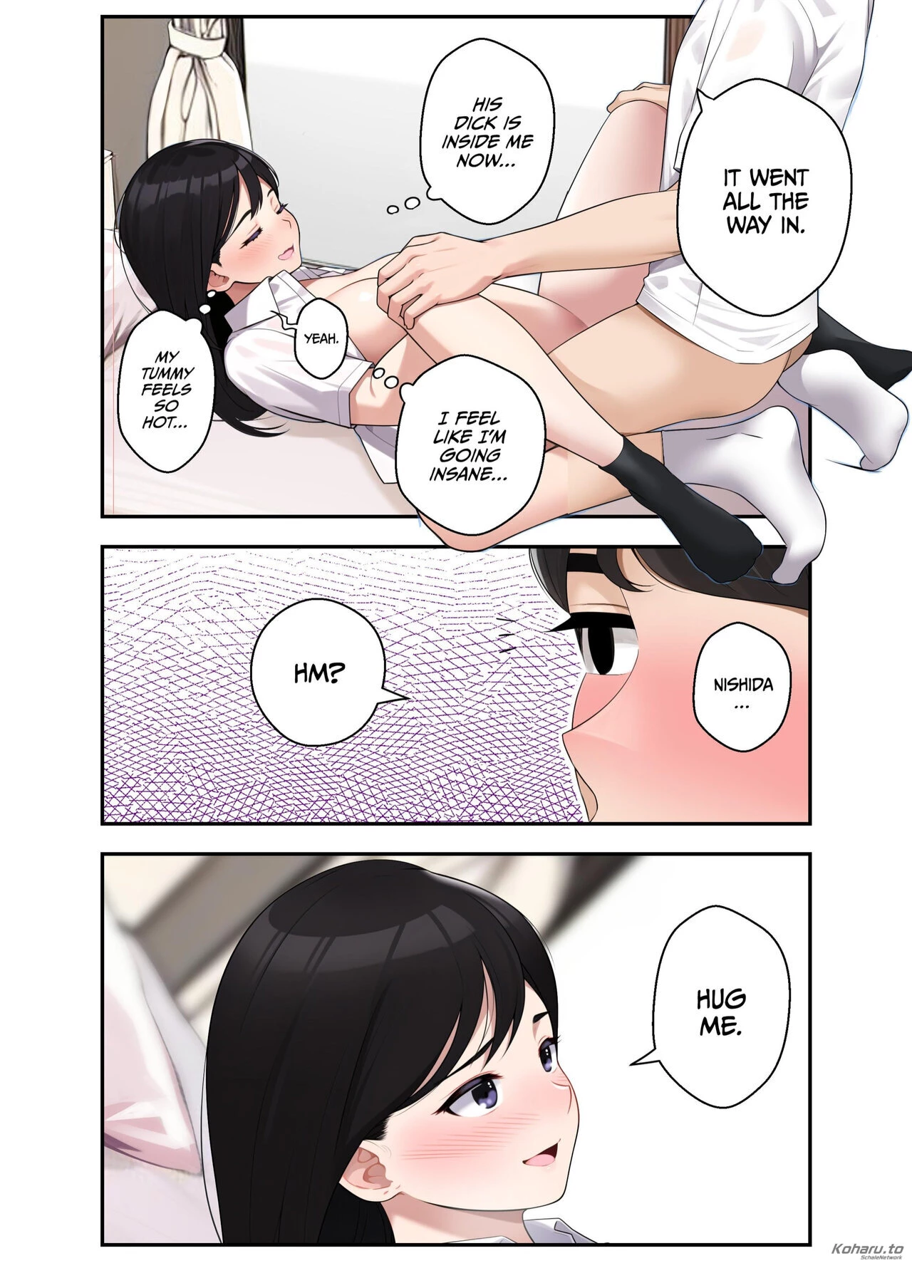 Show Me Yours, Ill Show You Mine image number 32