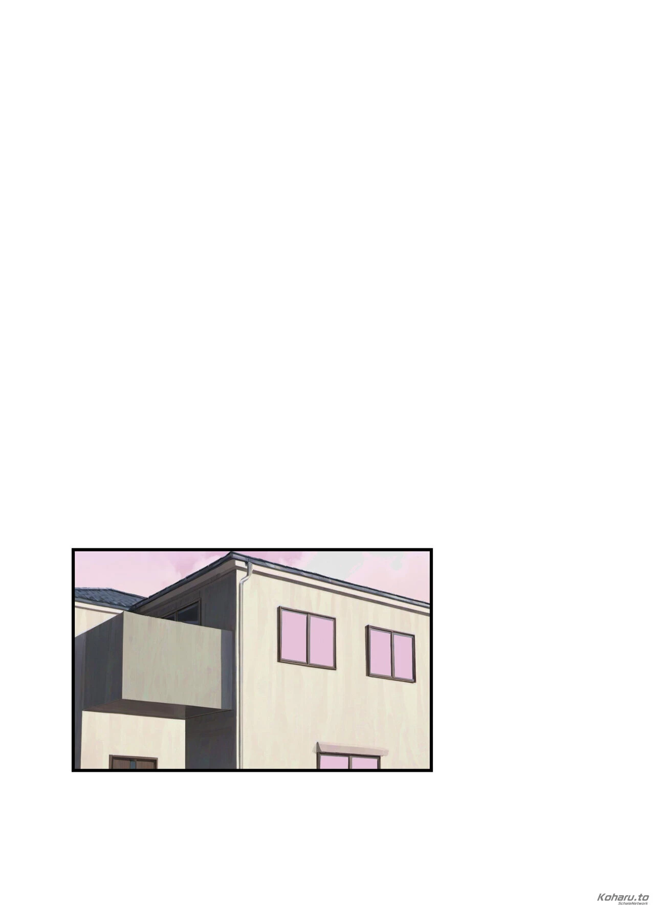 Show Me Yours, Ill Show You Mine image number 44
