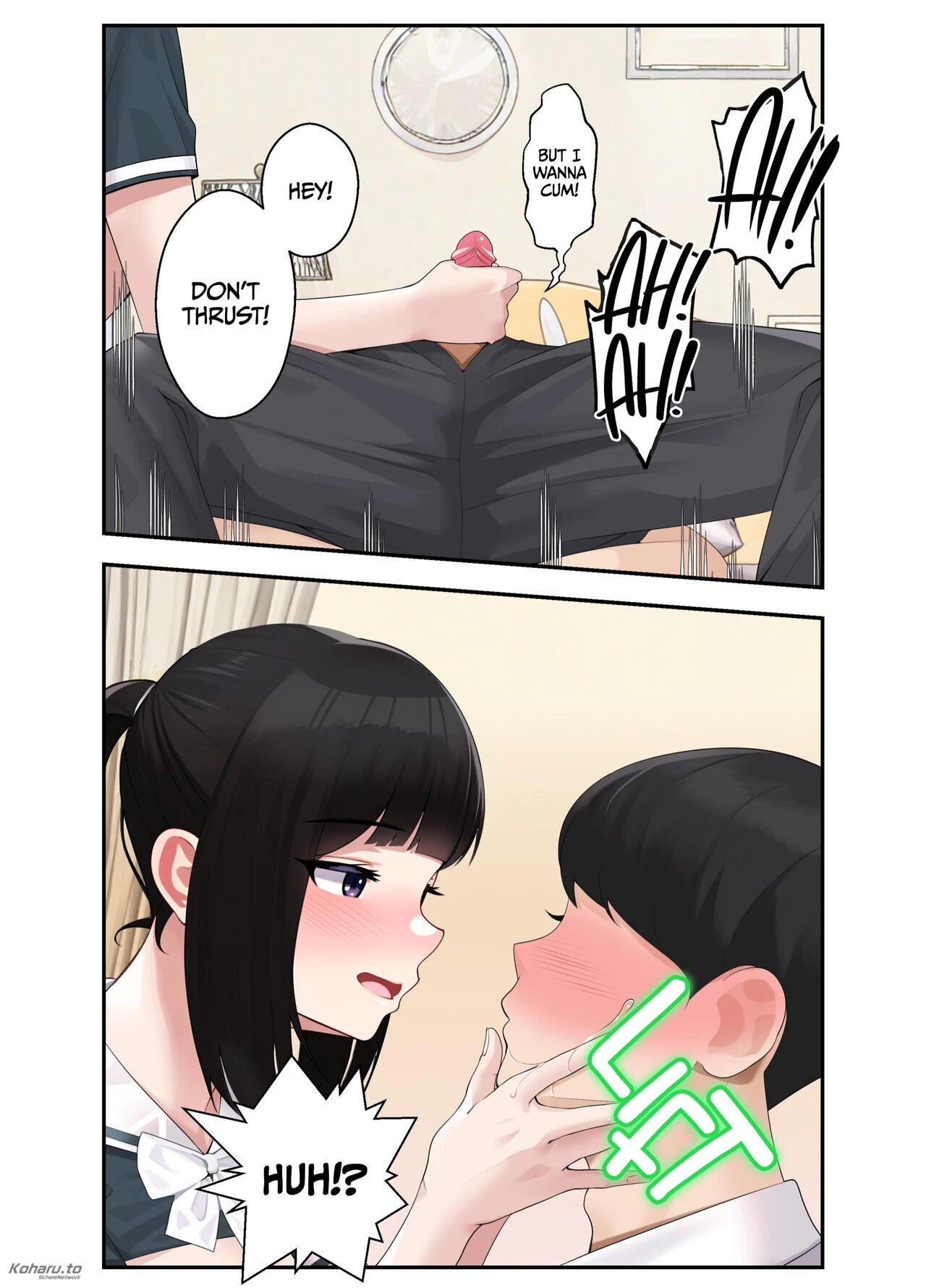 Show Me Yours, Ill Show You Mine image number 64