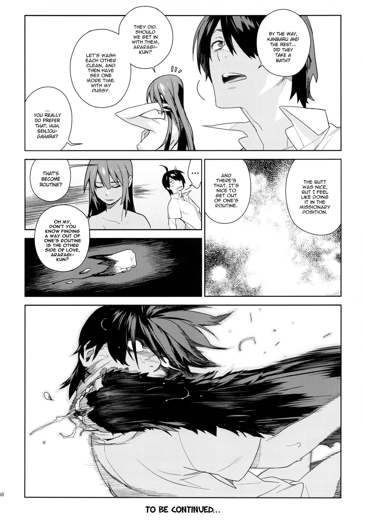 Valhallagatari image number 34