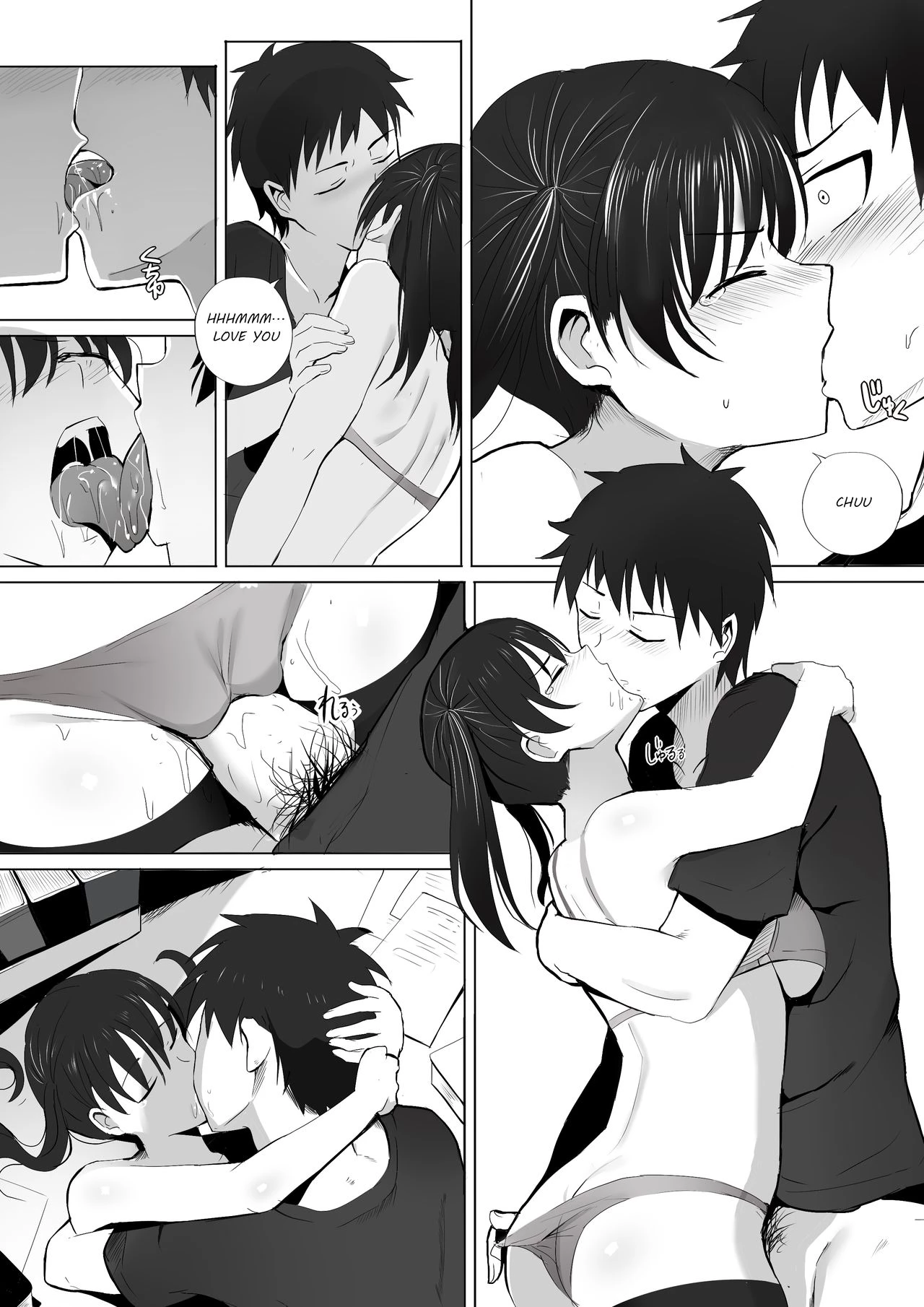 Honoo Neko no Ongaeshi image number 9