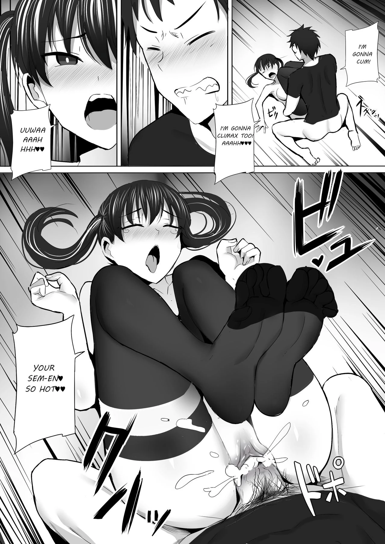 Honoo Neko no Ongaeshi image number 21