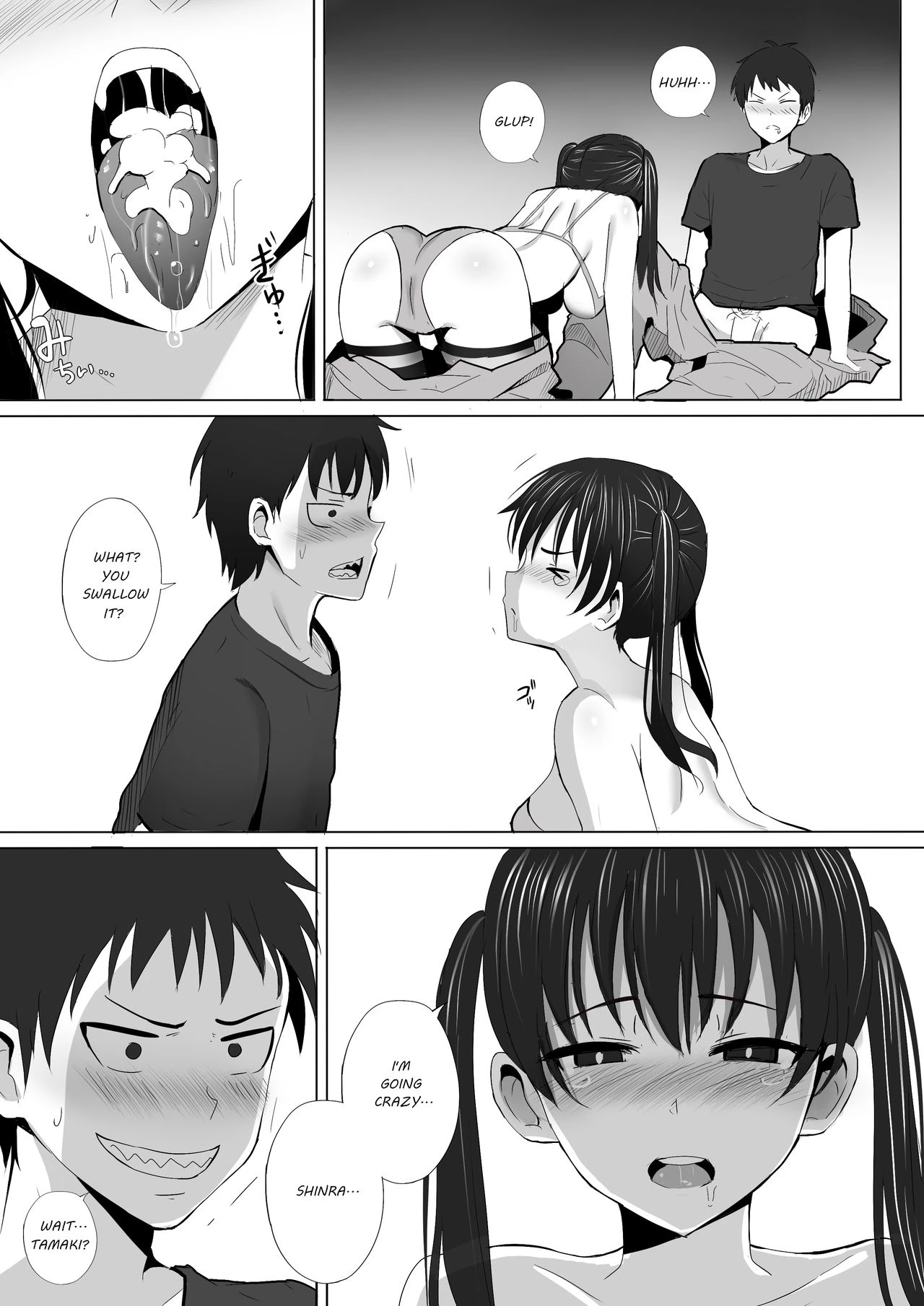 Honoo Neko no Ongaeshi image number 8