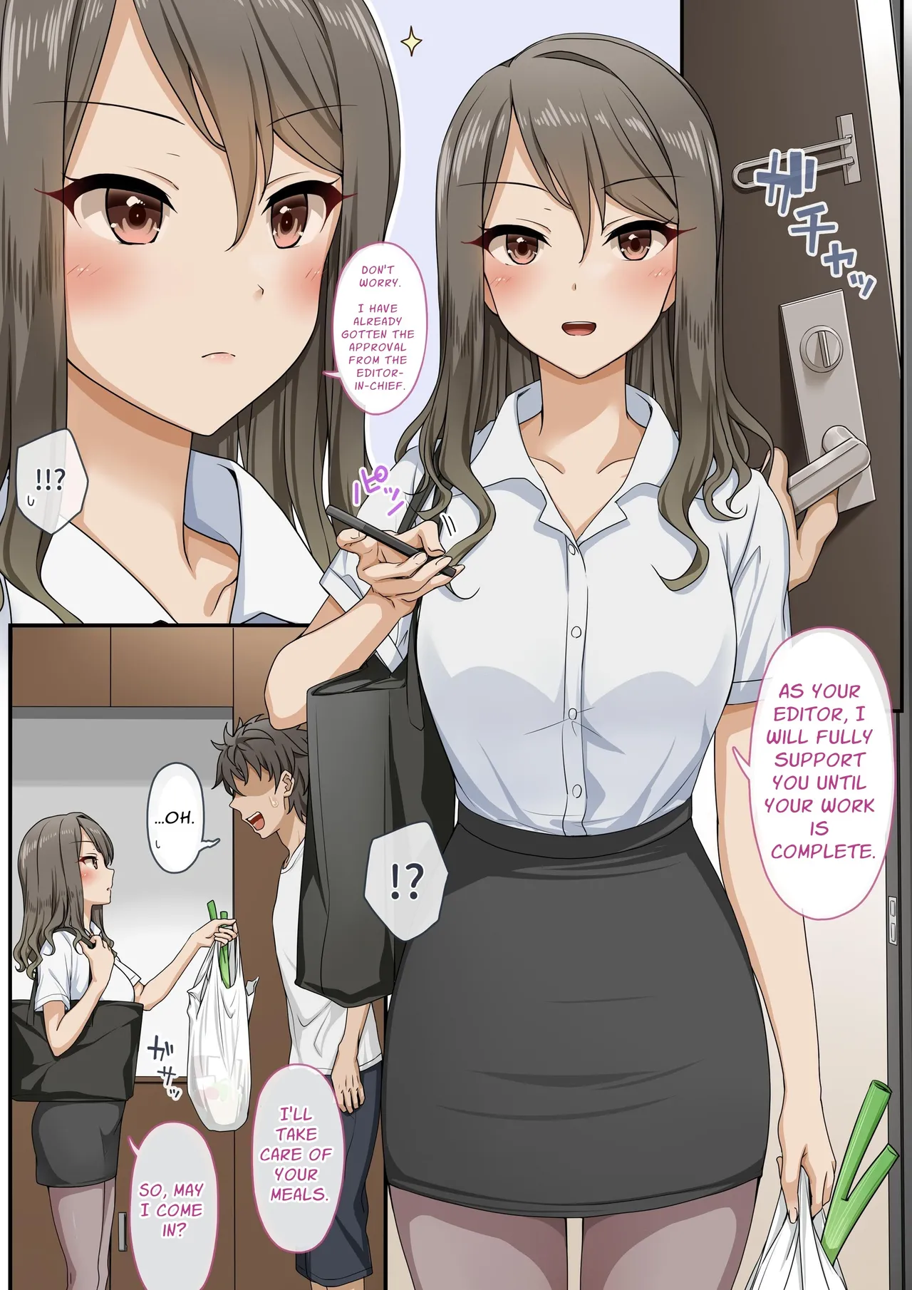 Meet The Draft Deadline While Your Beautiful Busybody Erotic Manga Editor Lends A Helping Hand  Sawayaki Bijin no Eromanga Henshuu-san ni Nukimakutte Morai nagara Genkou Ganbaru Hanashi image number 2