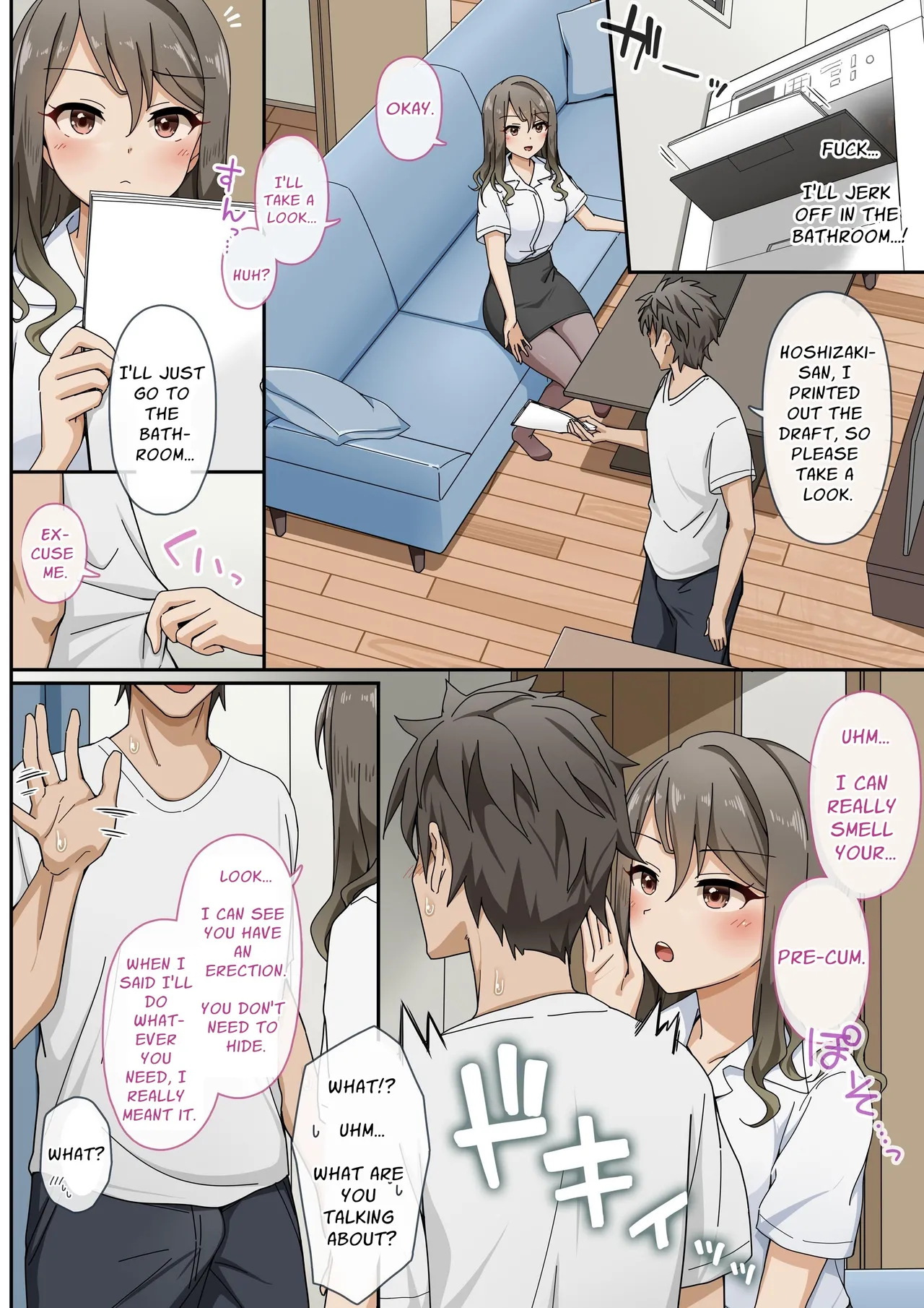 Meet The Draft Deadline While Your Beautiful Busybody Erotic Manga Editor Lends A Helping Hand  Sawayaki Bijin no Eromanga Henshuu-san ni Nukimakutte Morai nagara Genkou Ganbaru Hanashi image number 6