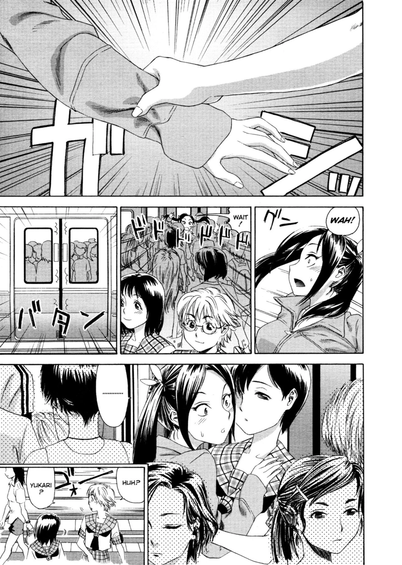 Aqua Bless image number 155
