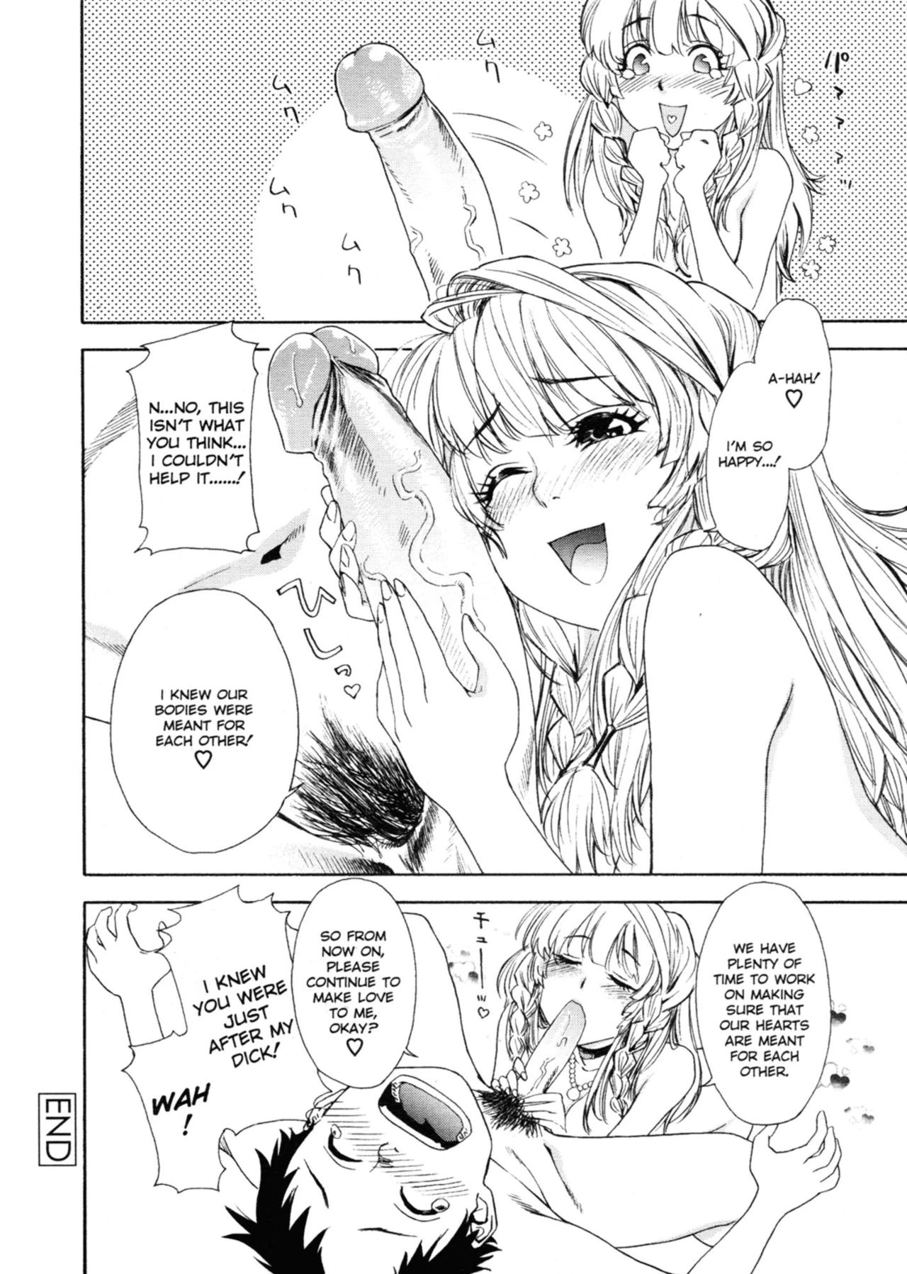 Aqua Bless image number 184
