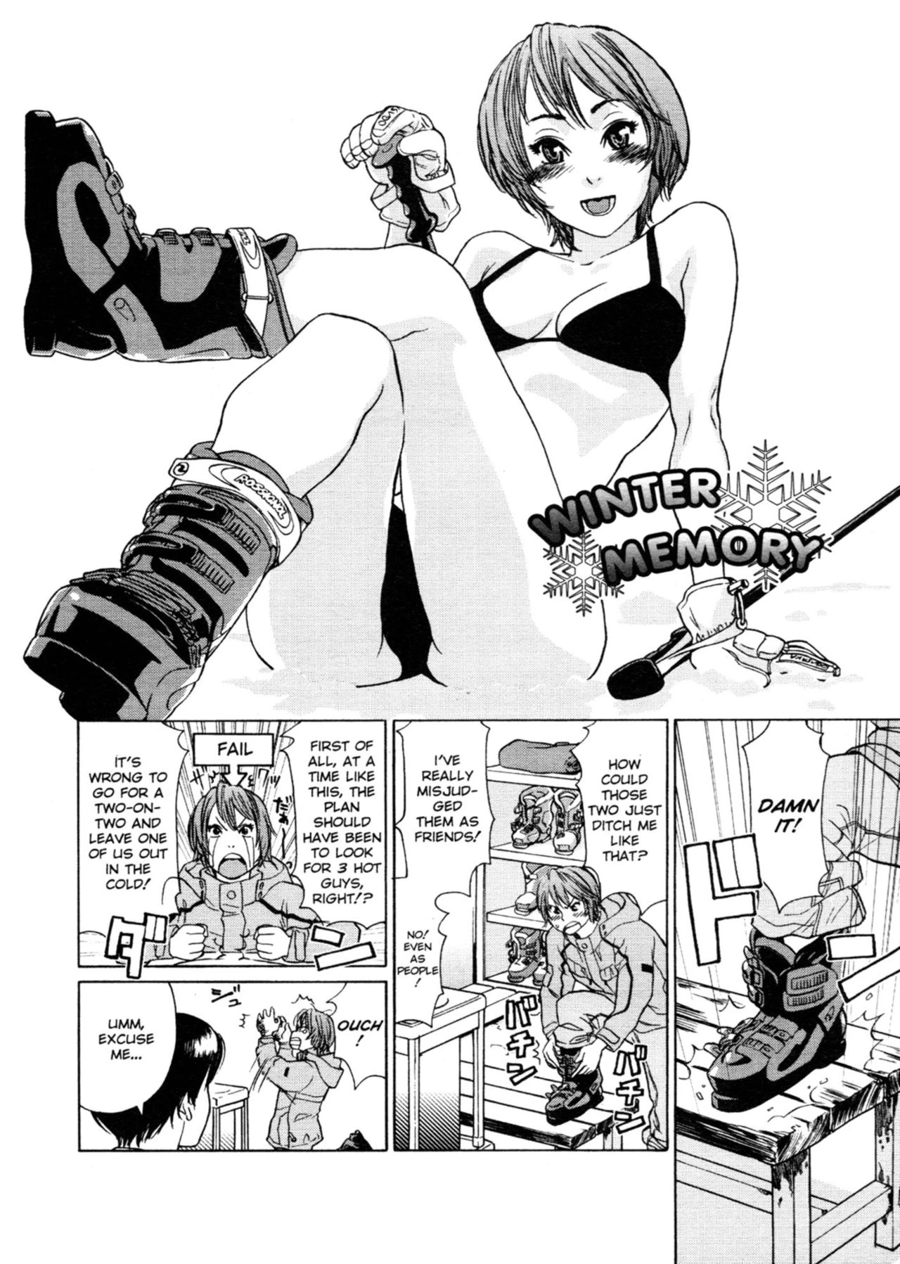 Aqua Bless image number 186