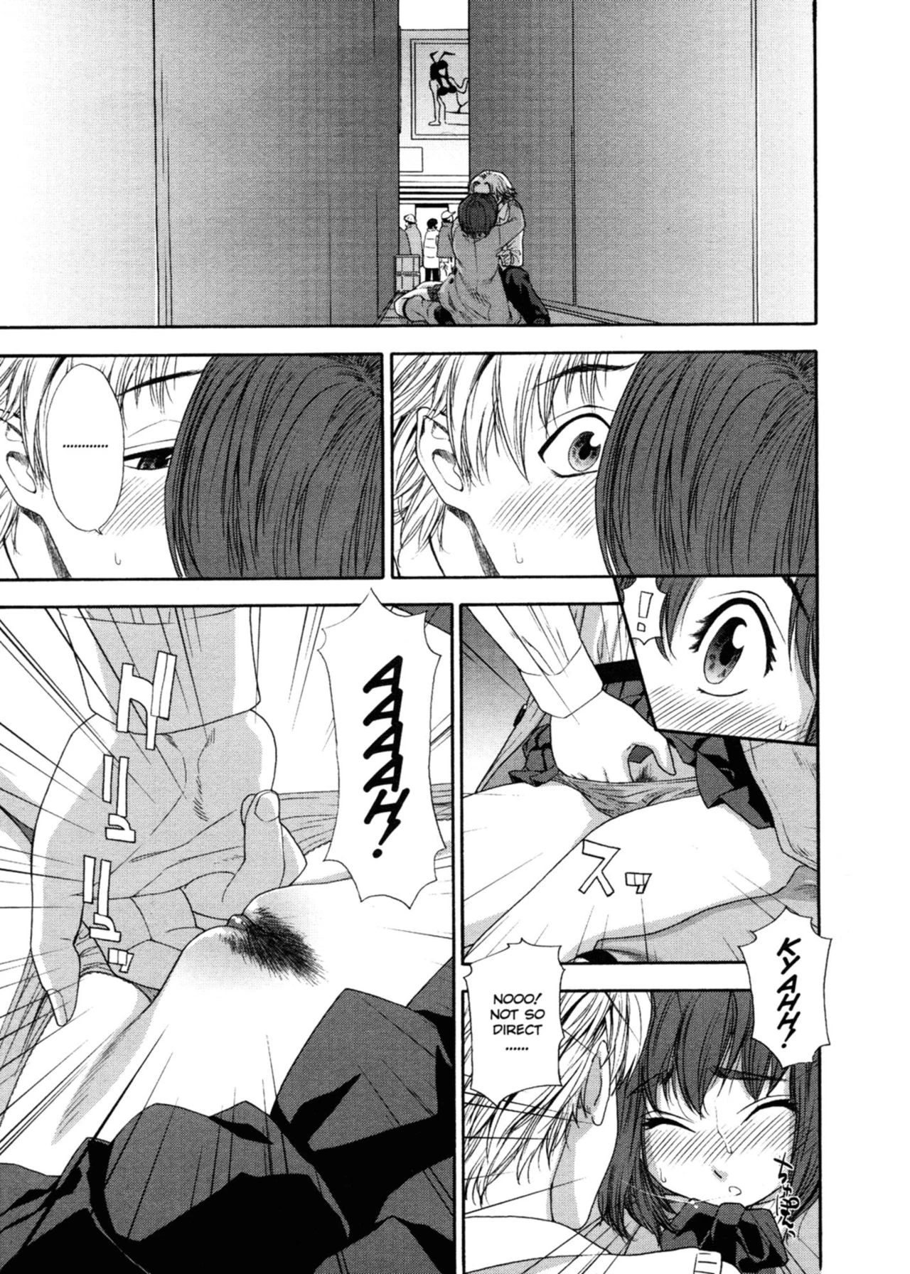 Aqua Bless image number 21