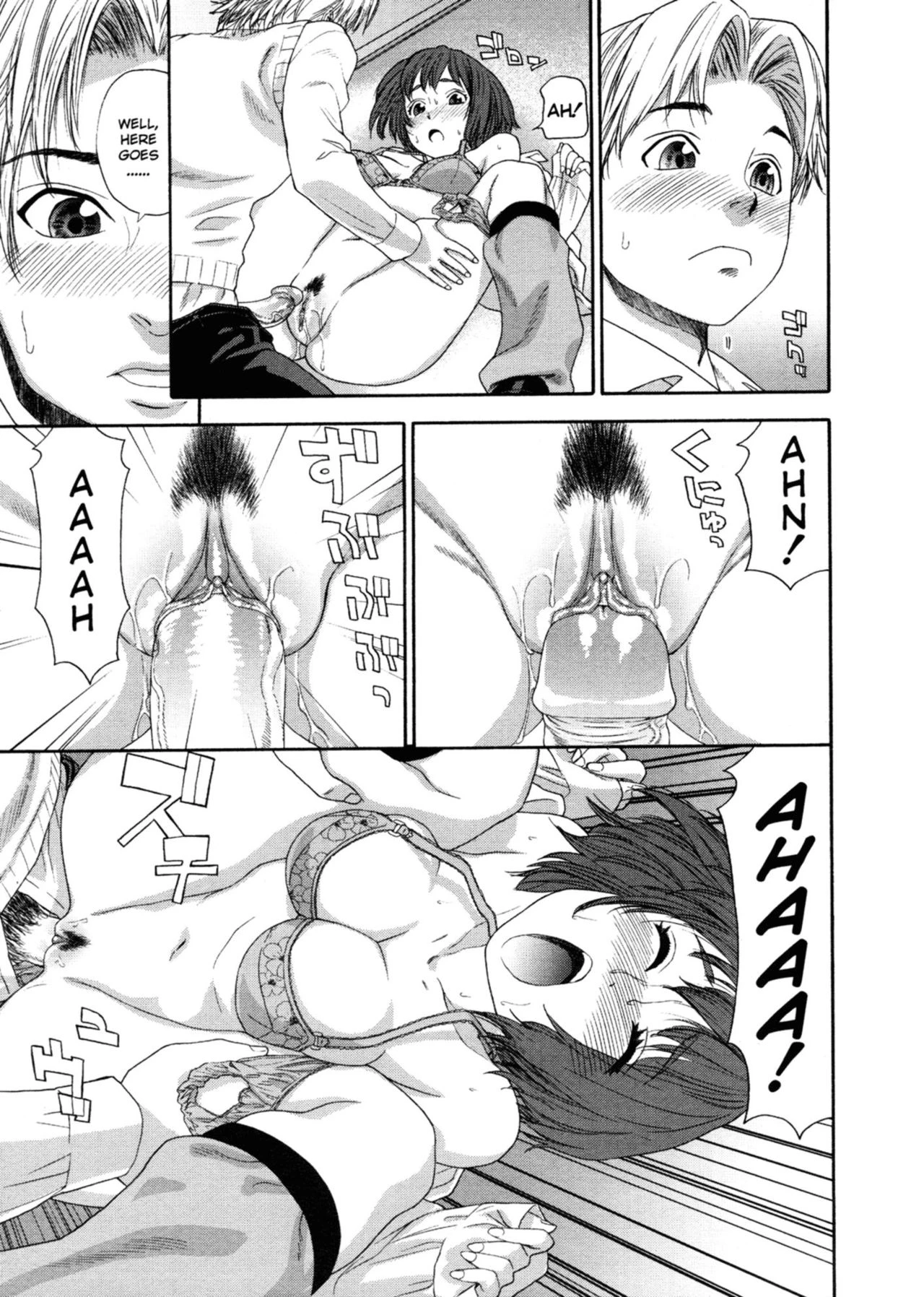 Aqua Bless image number 25