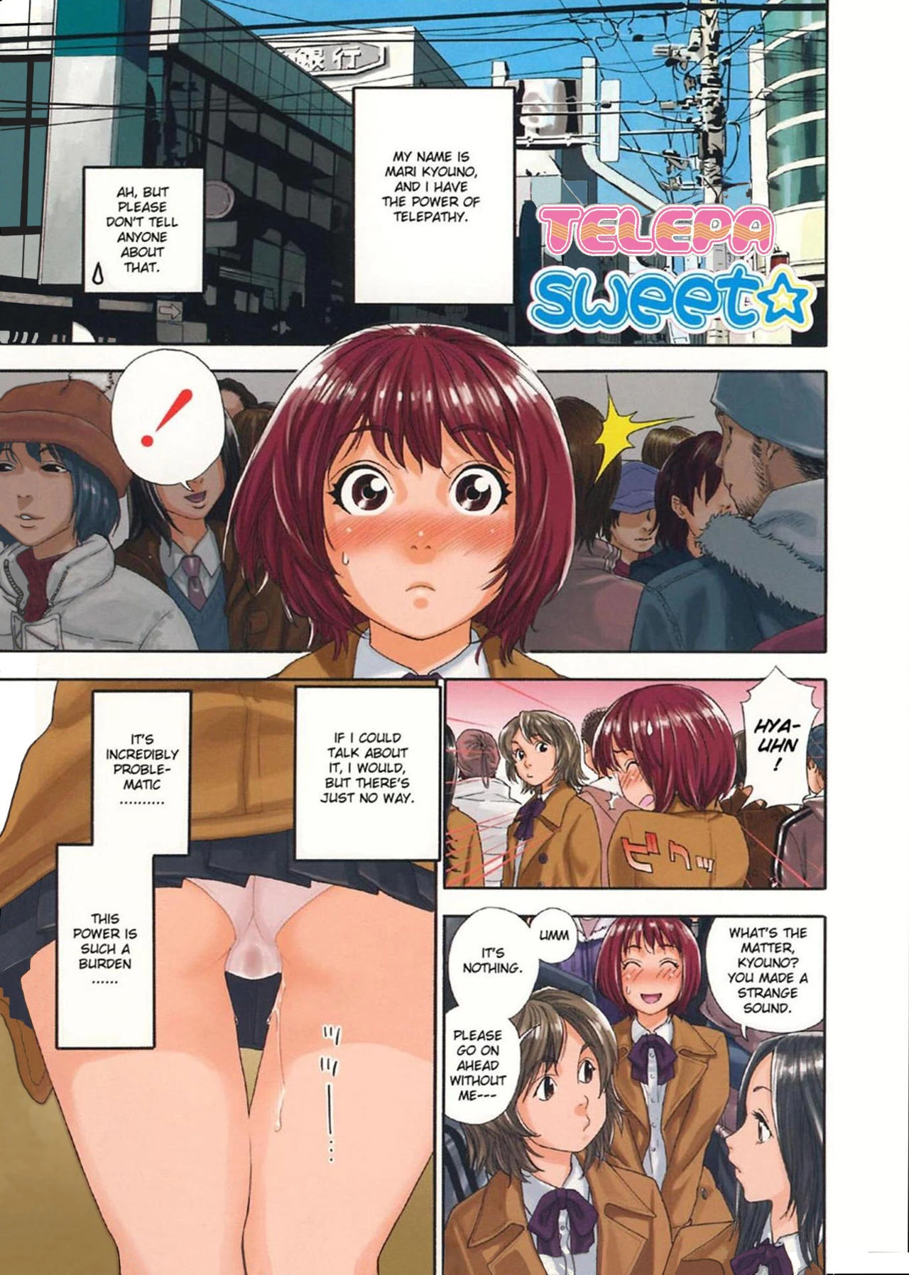 Aqua Bless image number 4