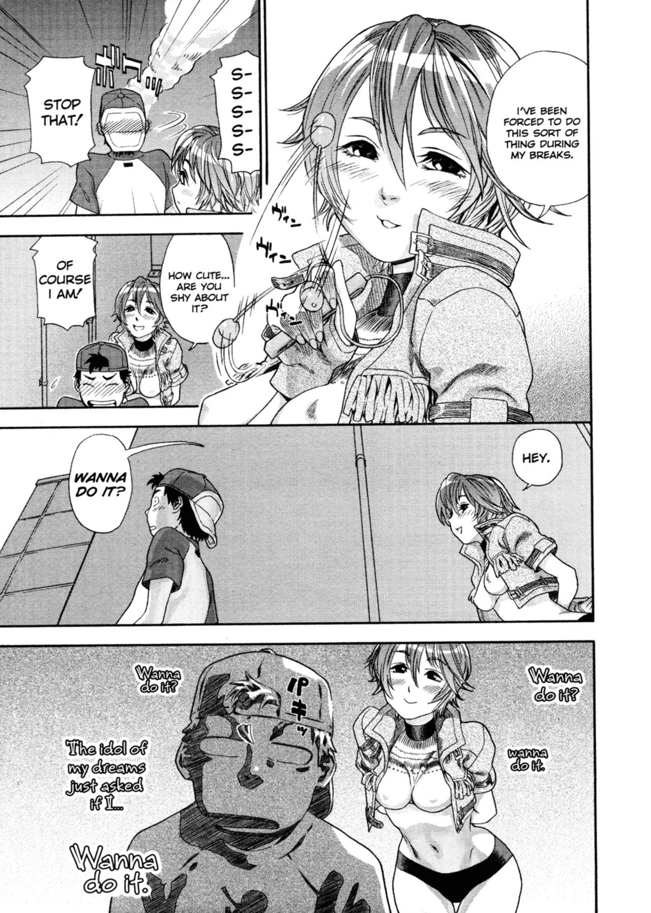 Aqua Bless image number 65