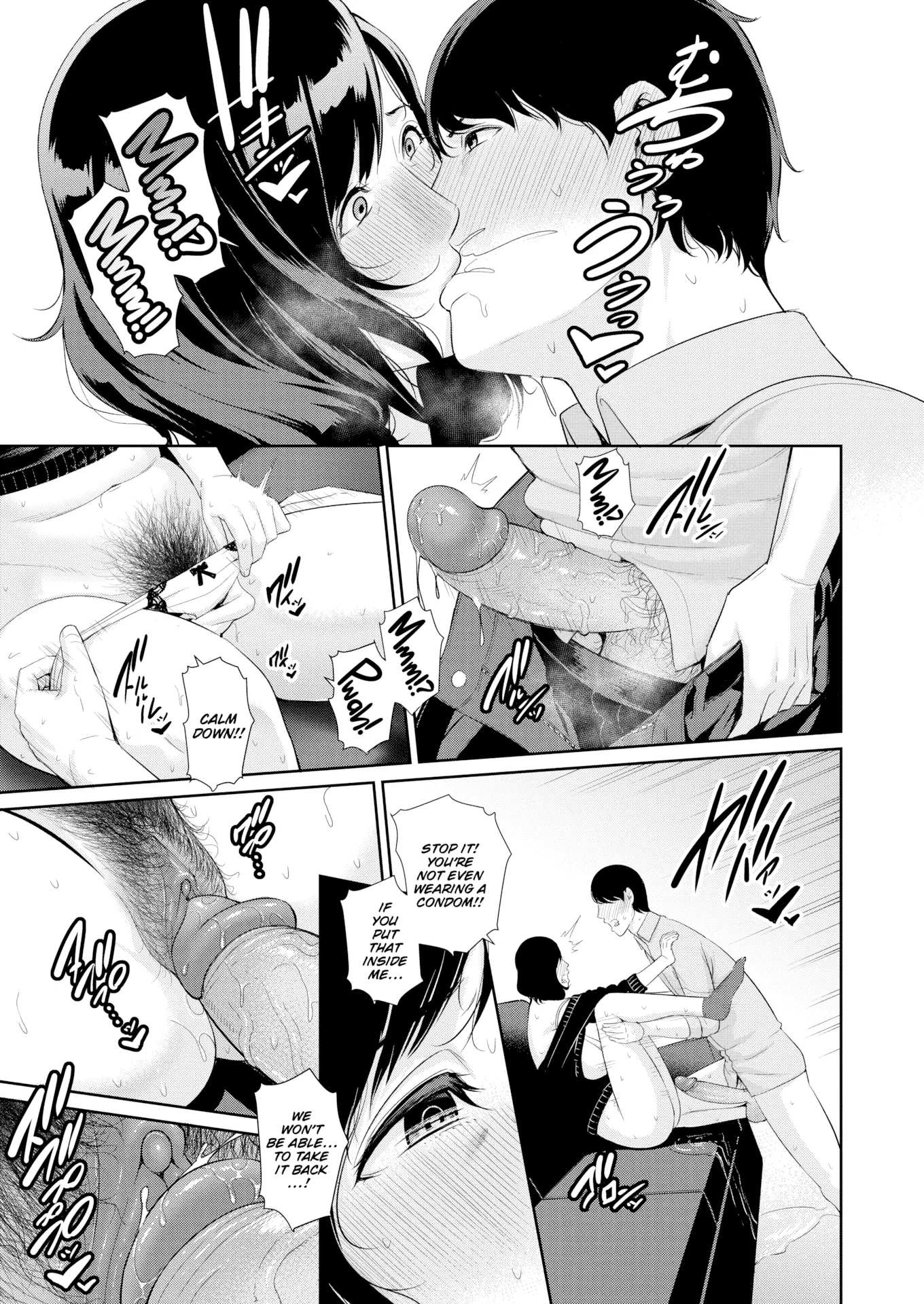 Milf is in love with dick  Koi suru Bijukujo-tachi image number 107