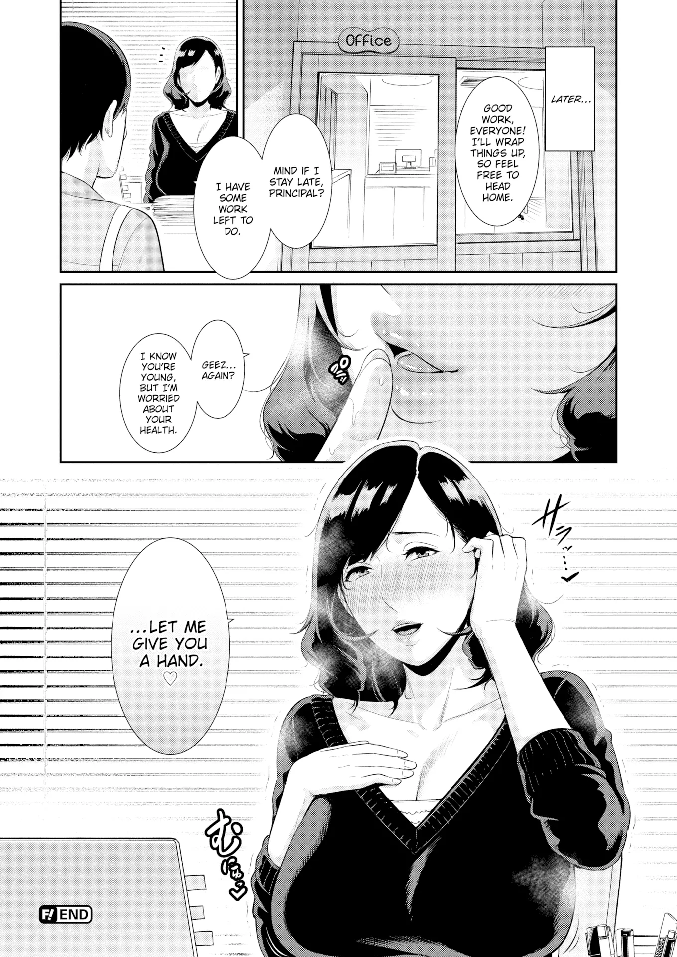 Milf is in love with dick  Koi suru Bijukujo-tachi image number 120