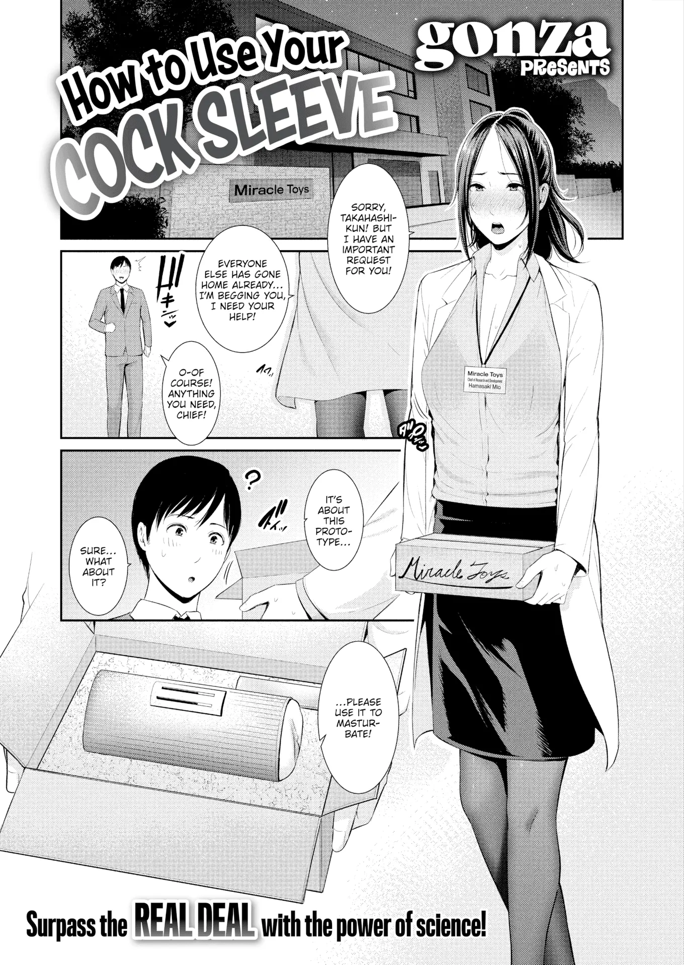 Milf is in love with dick  Koi suru Bijukujo-tachi image number 123