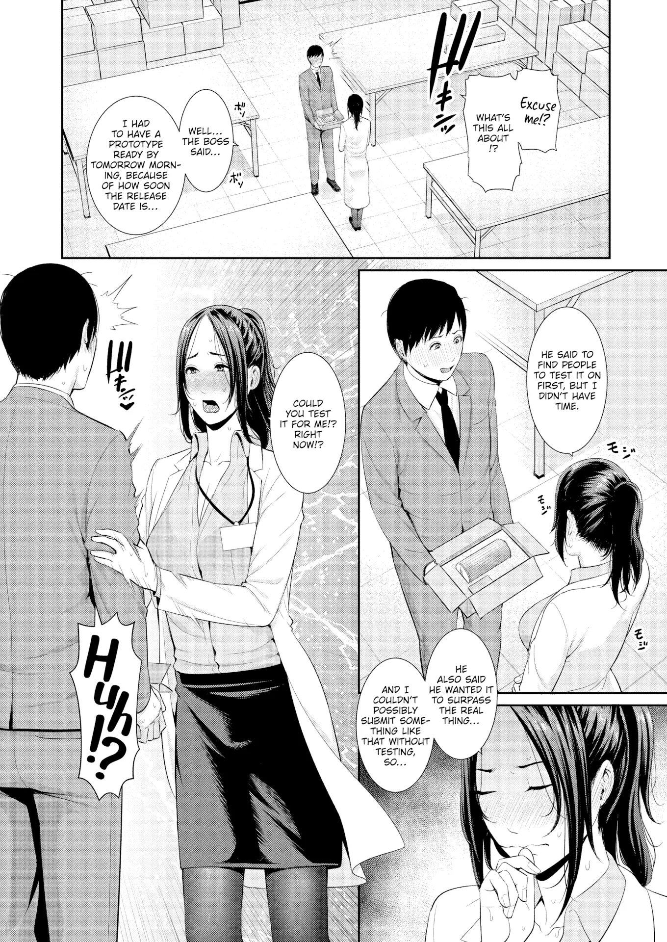 Milf is in love with dick  Koi suru Bijukujo-tachi image number 124