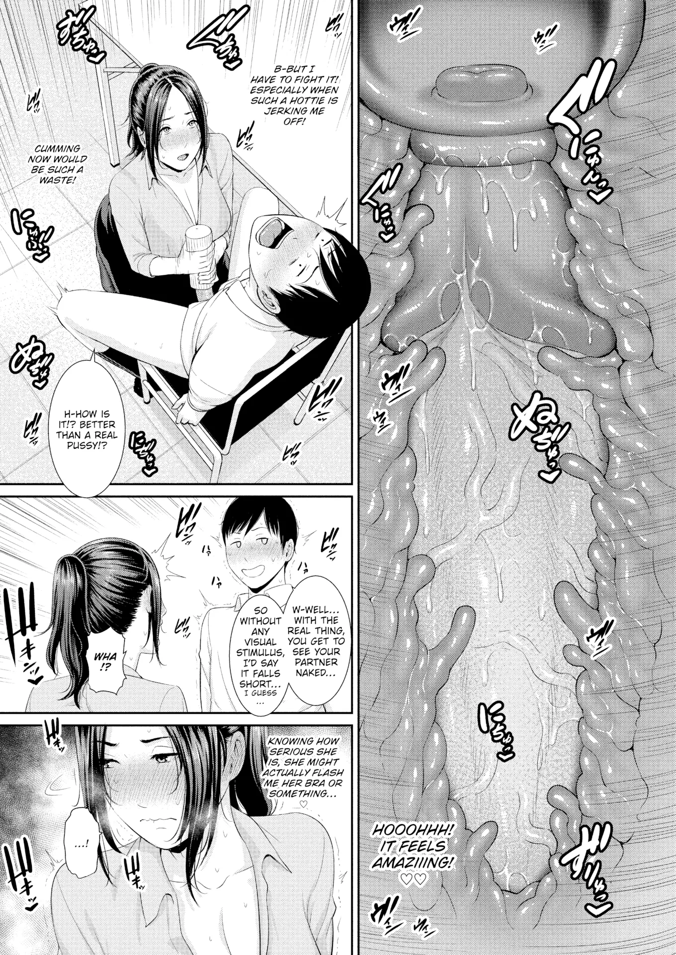 Milf is in love with dick  Koi suru Bijukujo-tachi image number 127