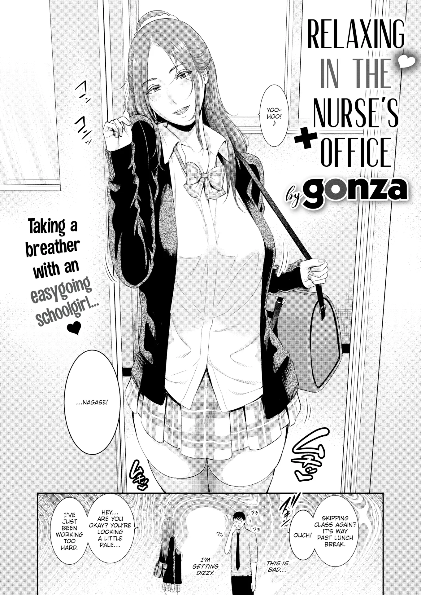 Milf is in love with dick  Koi suru Bijukujo-tachi image number 140
