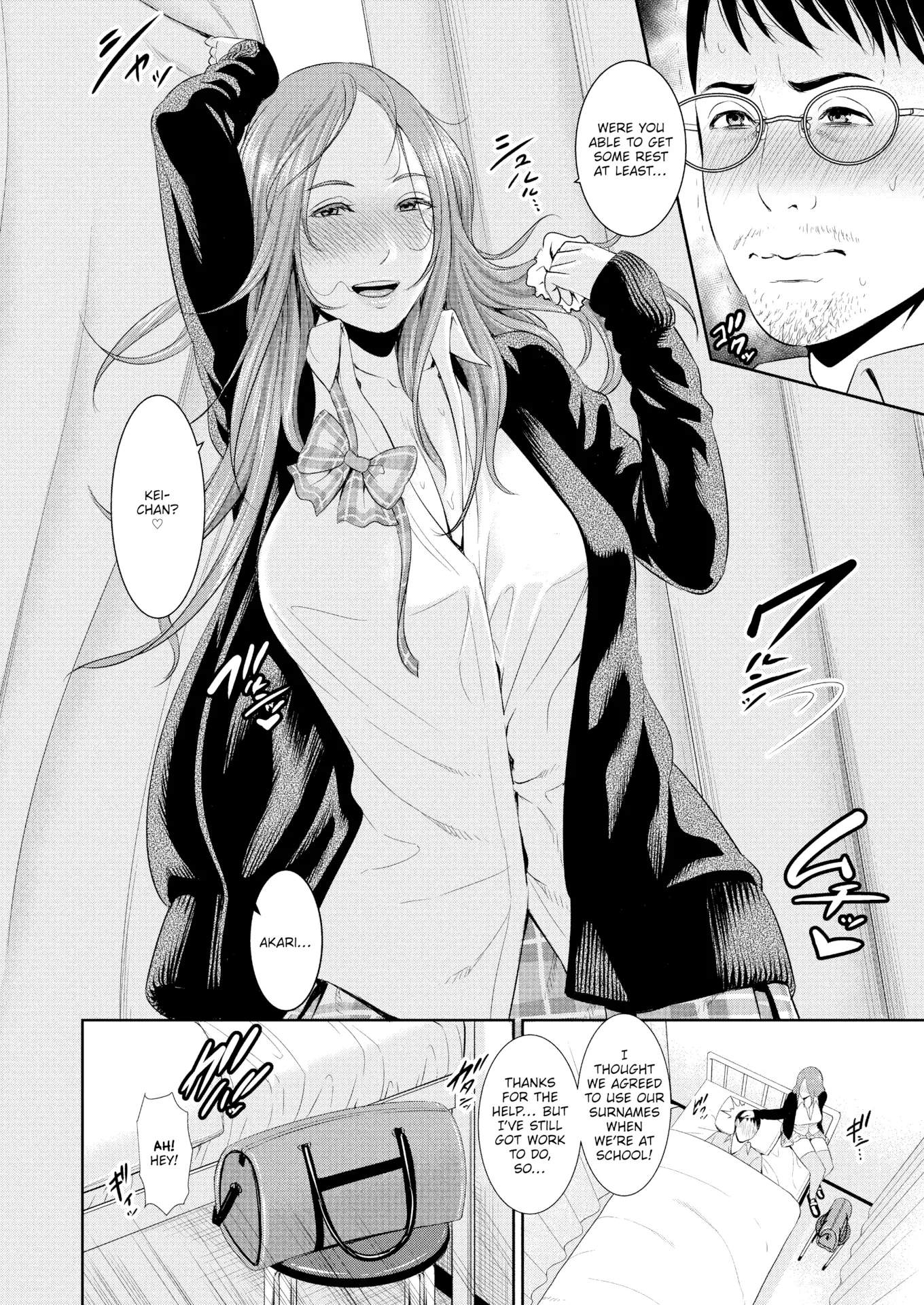 Milf is in love with dick  Koi suru Bijukujo-tachi image number 142