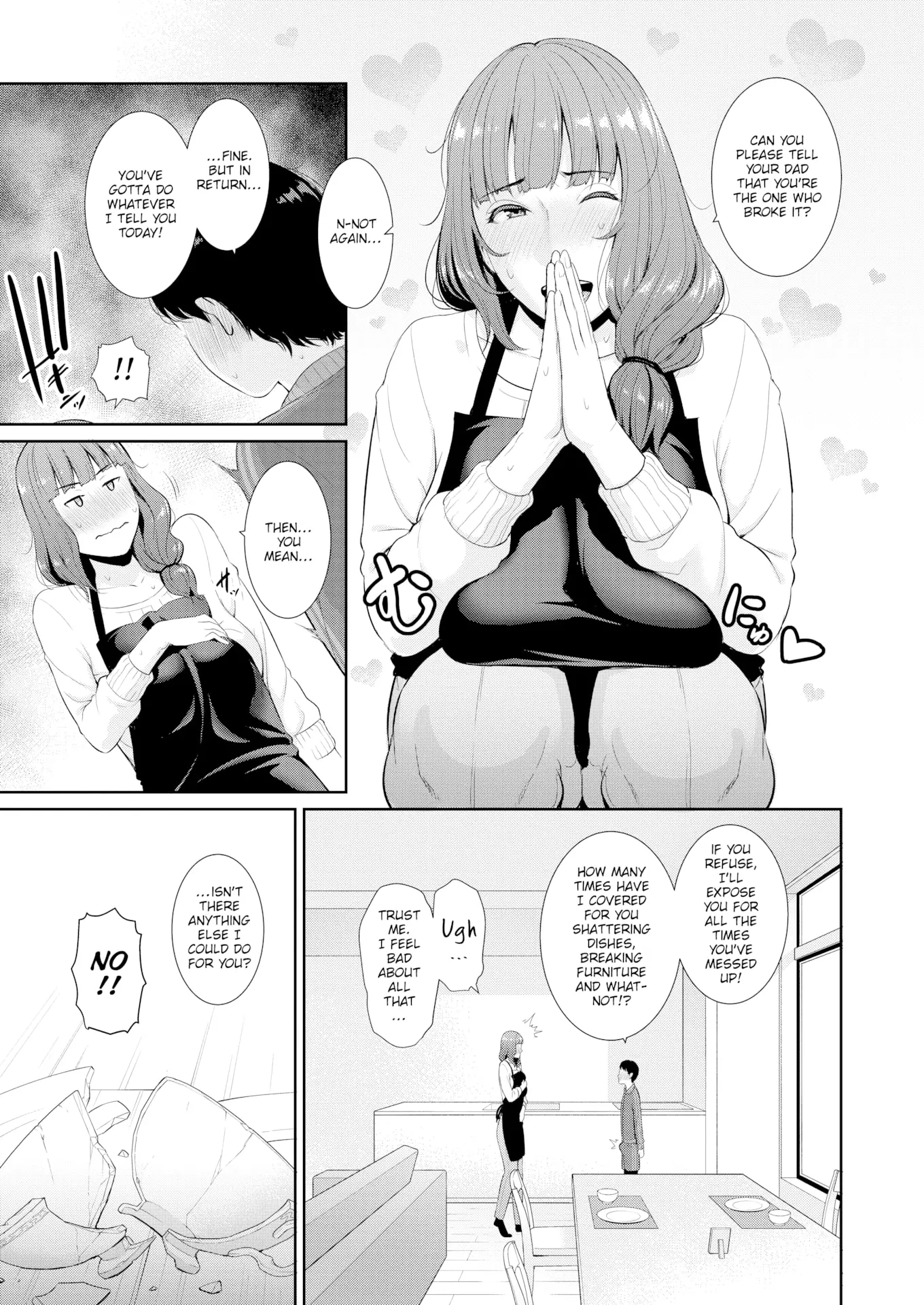 Milf is in love with dick  Koi suru Bijukujo-tachi image number 24