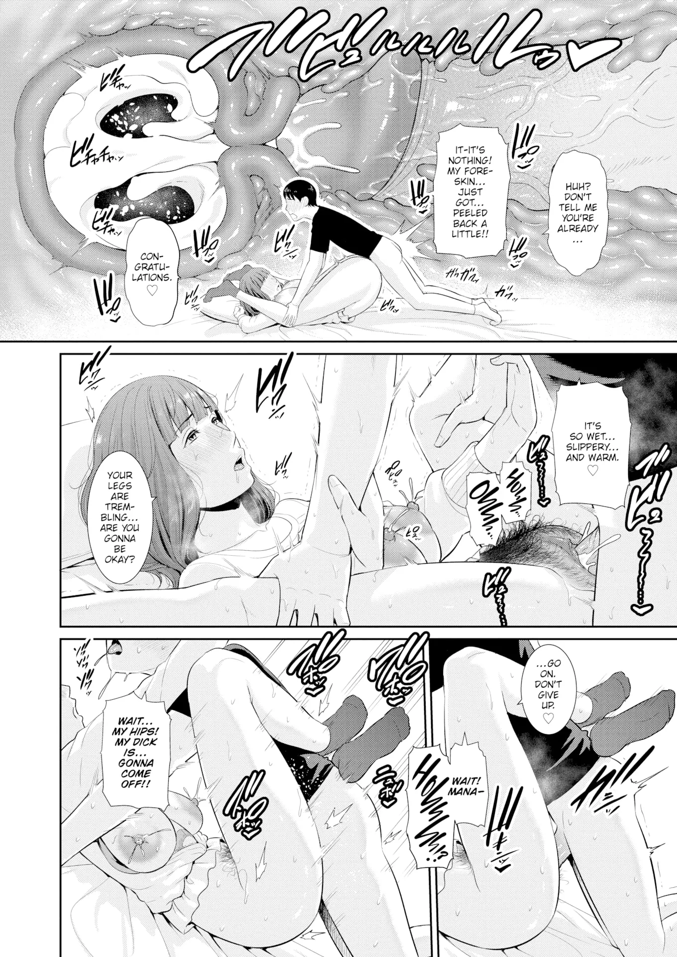 Milf is in love with dick  Koi suru Bijukujo-tachi image number 35