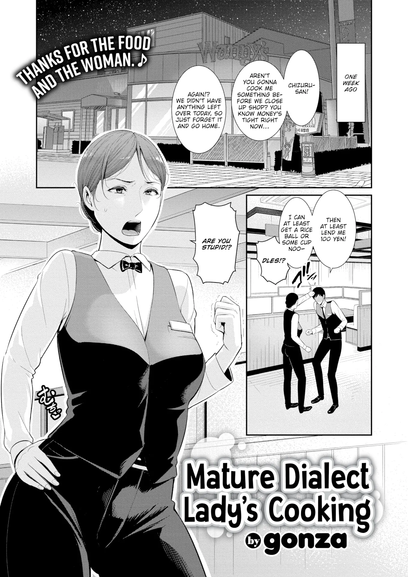 Milf is in love with dick  Koi suru Bijukujo-tachi image number 47