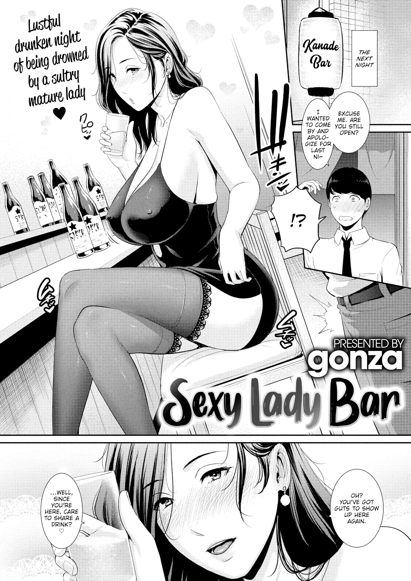 Milf is in love with dick  Koi suru Bijukujo-tachi image number 5