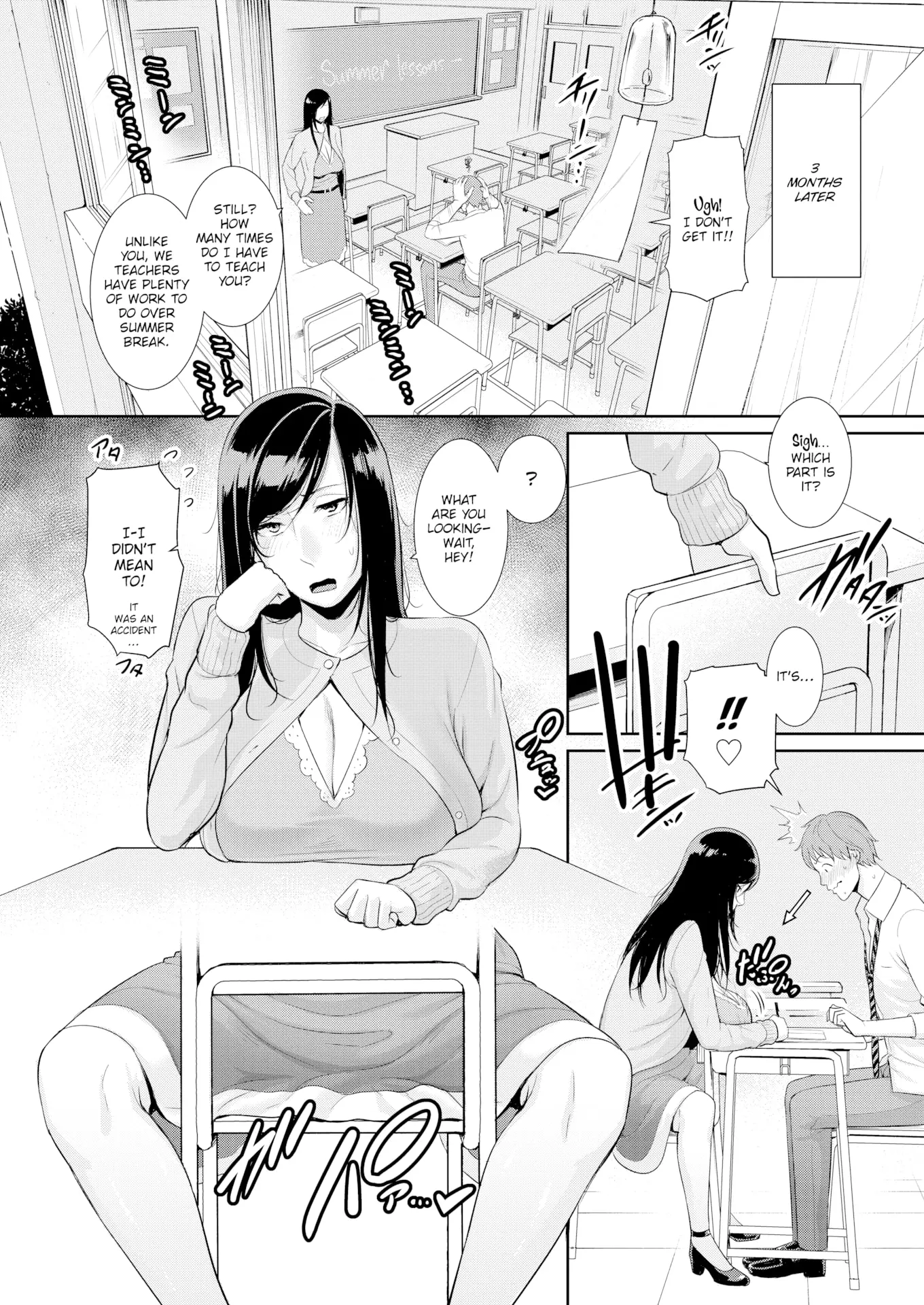 Milf is in love with dick  Koi suru Bijukujo-tachi image number 74