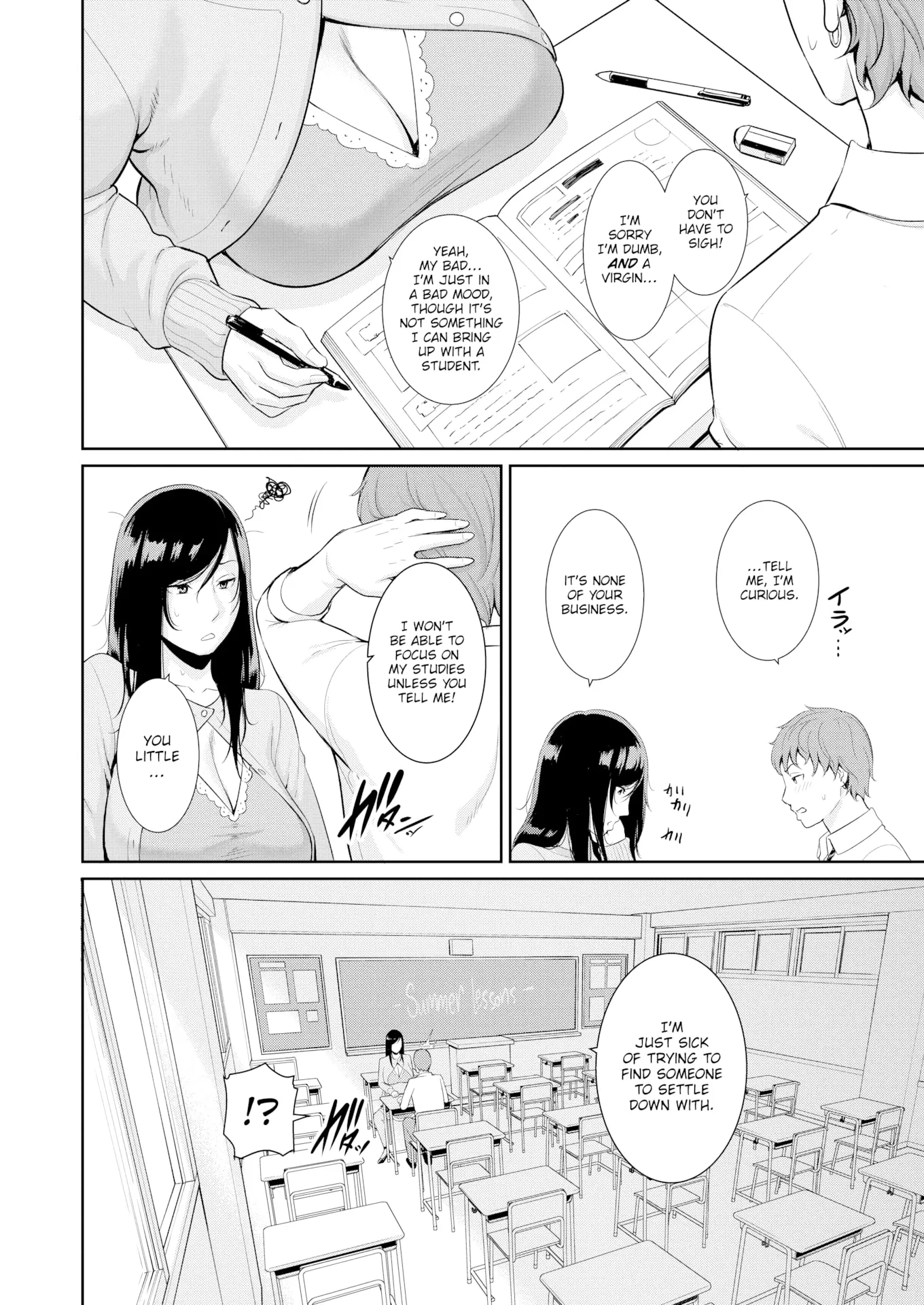 Milf is in love with dick  Koi suru Bijukujo-tachi image number 76