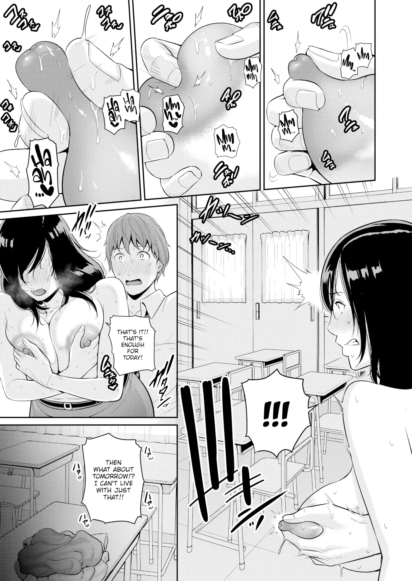 Milf is in love with dick  Koi suru Bijukujo-tachi image number 83
