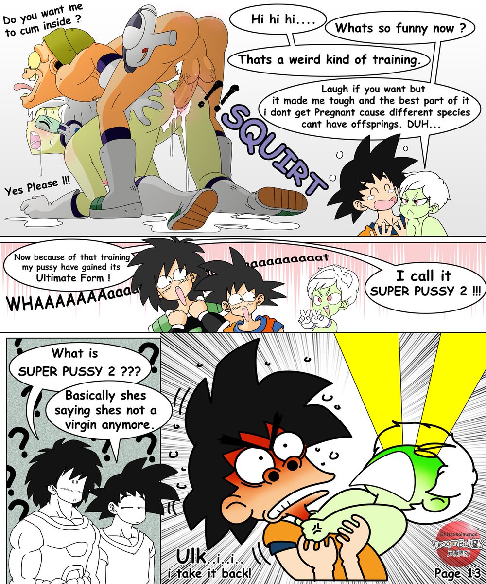 Dragon Ball Yamete: Cheelais Saga image number 21