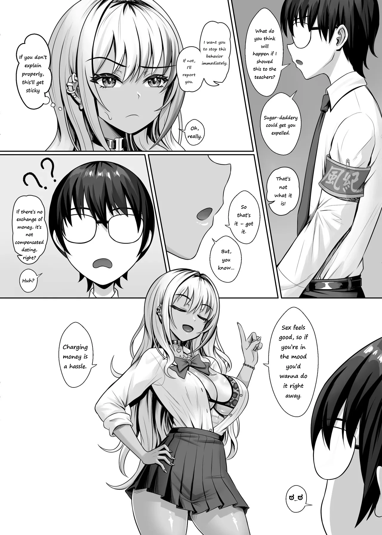 Fucking With the Classs Dark-Skinned Gyaru  Class no Kuro Gal to Pakopako image number 9