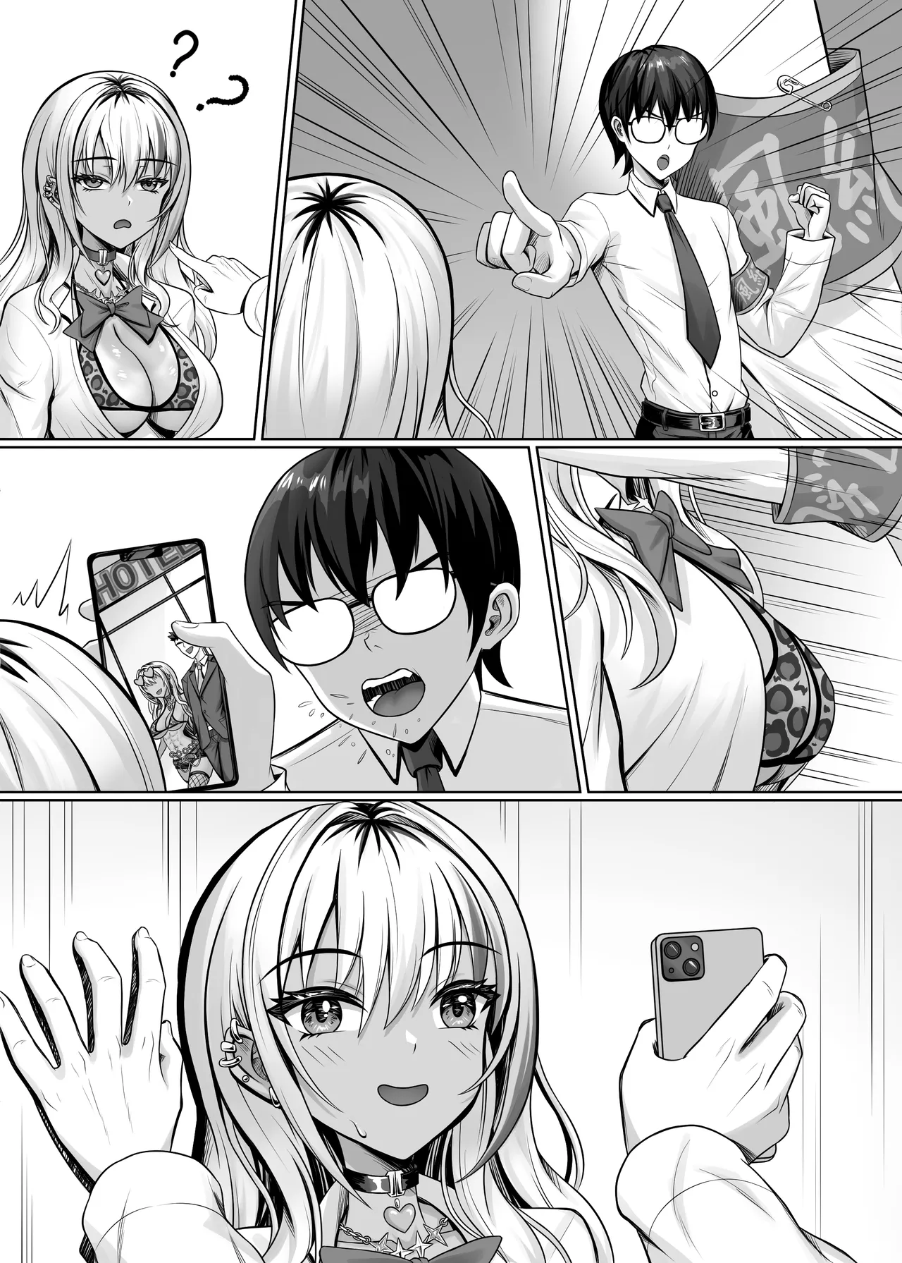 Fucking With the Classs Dark-Skinned Gyaru  Class no Kuro Gal to Pakopako image number 48