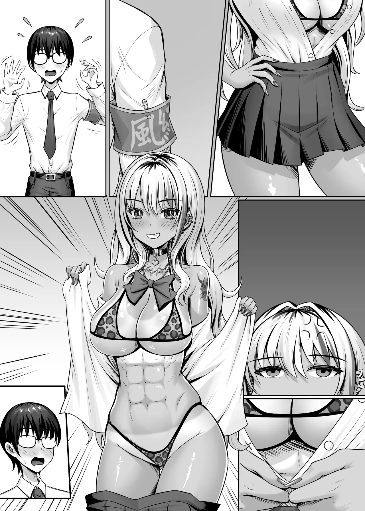 Fucking With the Classs Dark-Skinned Gyaru  Class no Kuro Gal to Pakopako image number 50