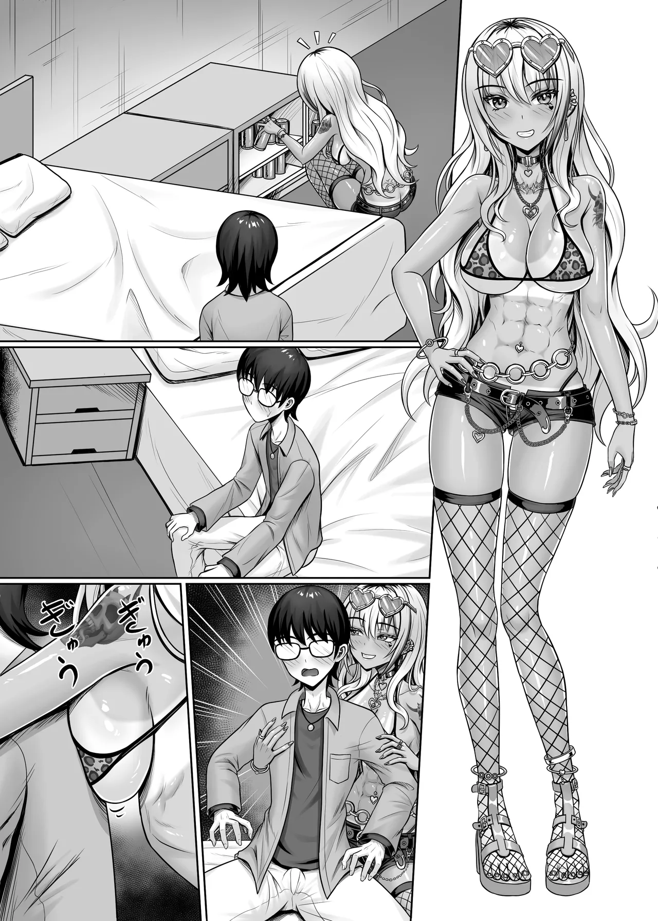 Fucking With the Classs Dark-Skinned Gyaru  Class no Kuro Gal to Pakopako image number 61