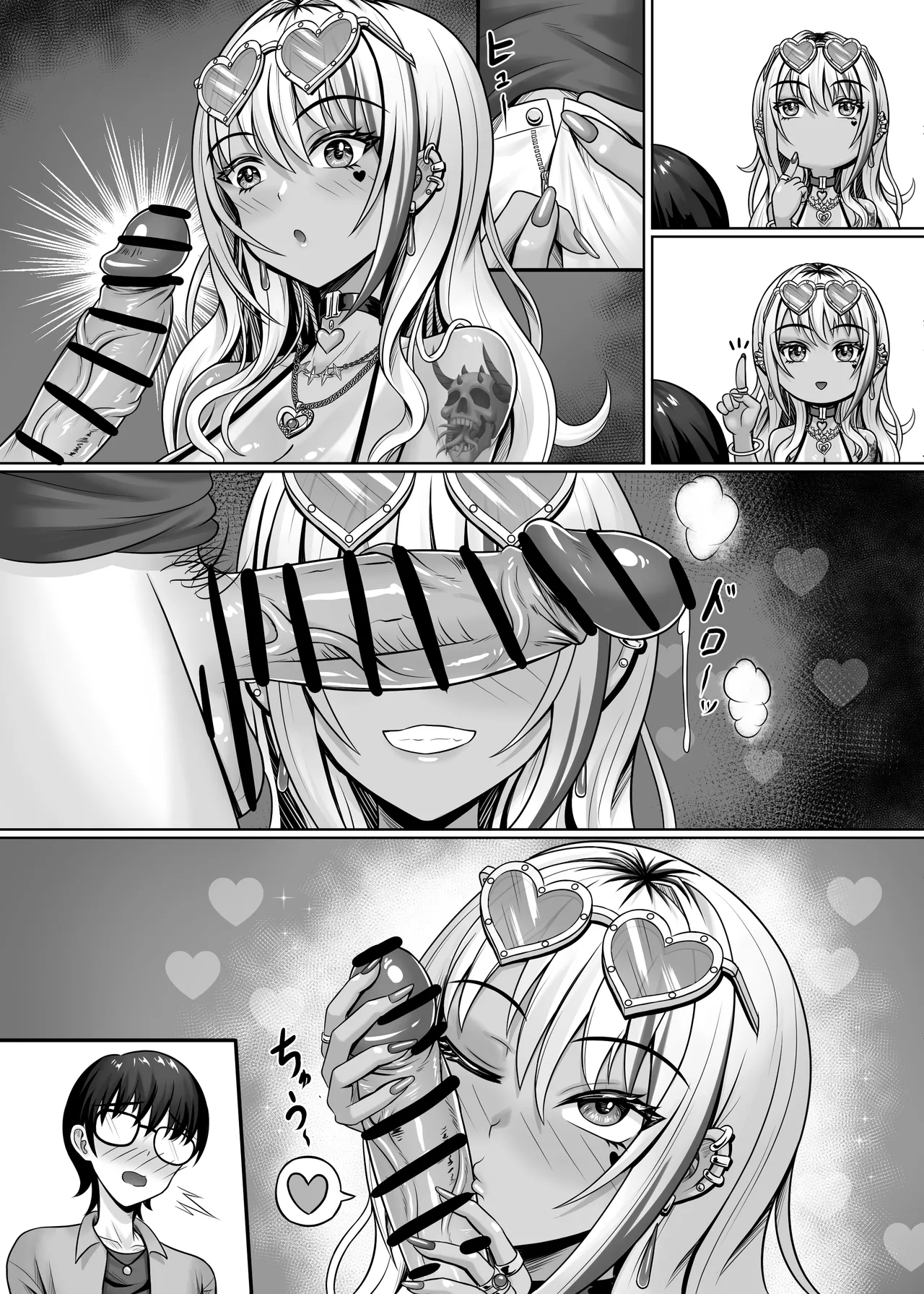 Fucking With the Classs Dark-Skinned Gyaru  Class no Kuro Gal to Pakopako image number 62