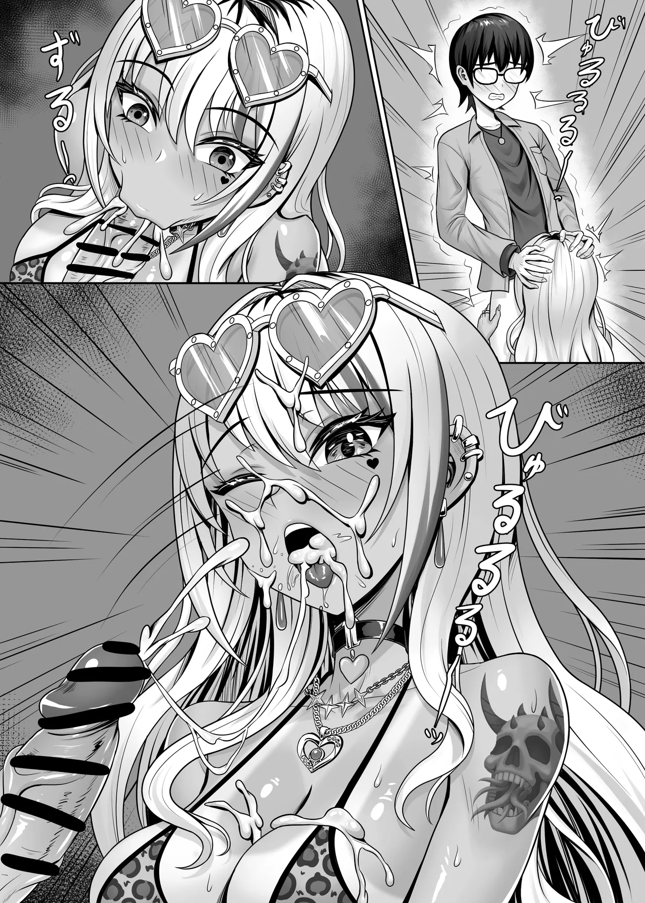 Fucking With the Classs Dark-Skinned Gyaru  Class no Kuro Gal to Pakopako image number 65