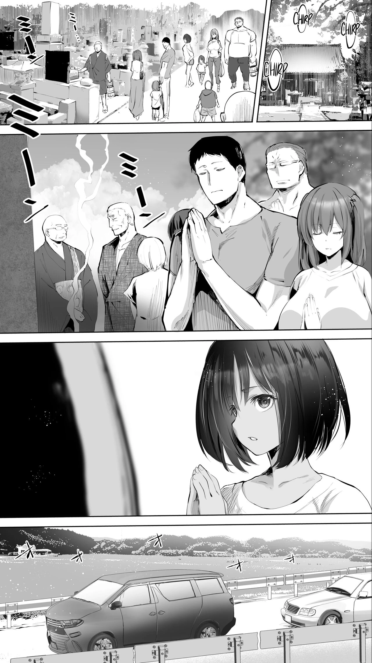 My Hometown Fuck Buddy Little Sister-in-law R's case Jimoto no Hame Tomo.