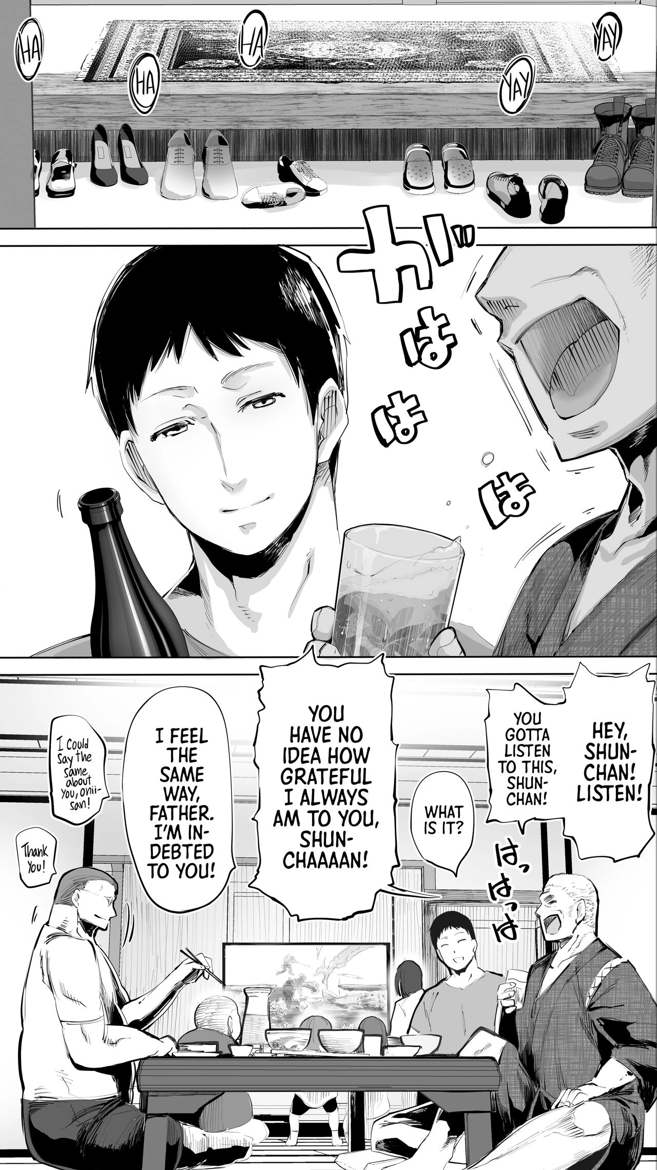 My Hometown Fuck Buddy Little Sister-in-law R's case Jimoto no Hame Tomo.