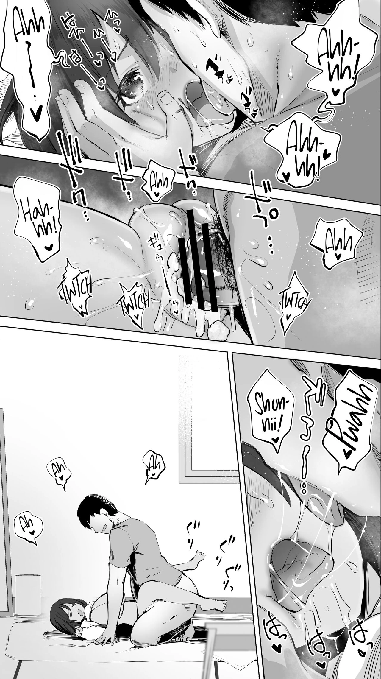 My Hometown Fuck Buddy Little Sister-in-law R's case Jimoto no Hame Tomo.