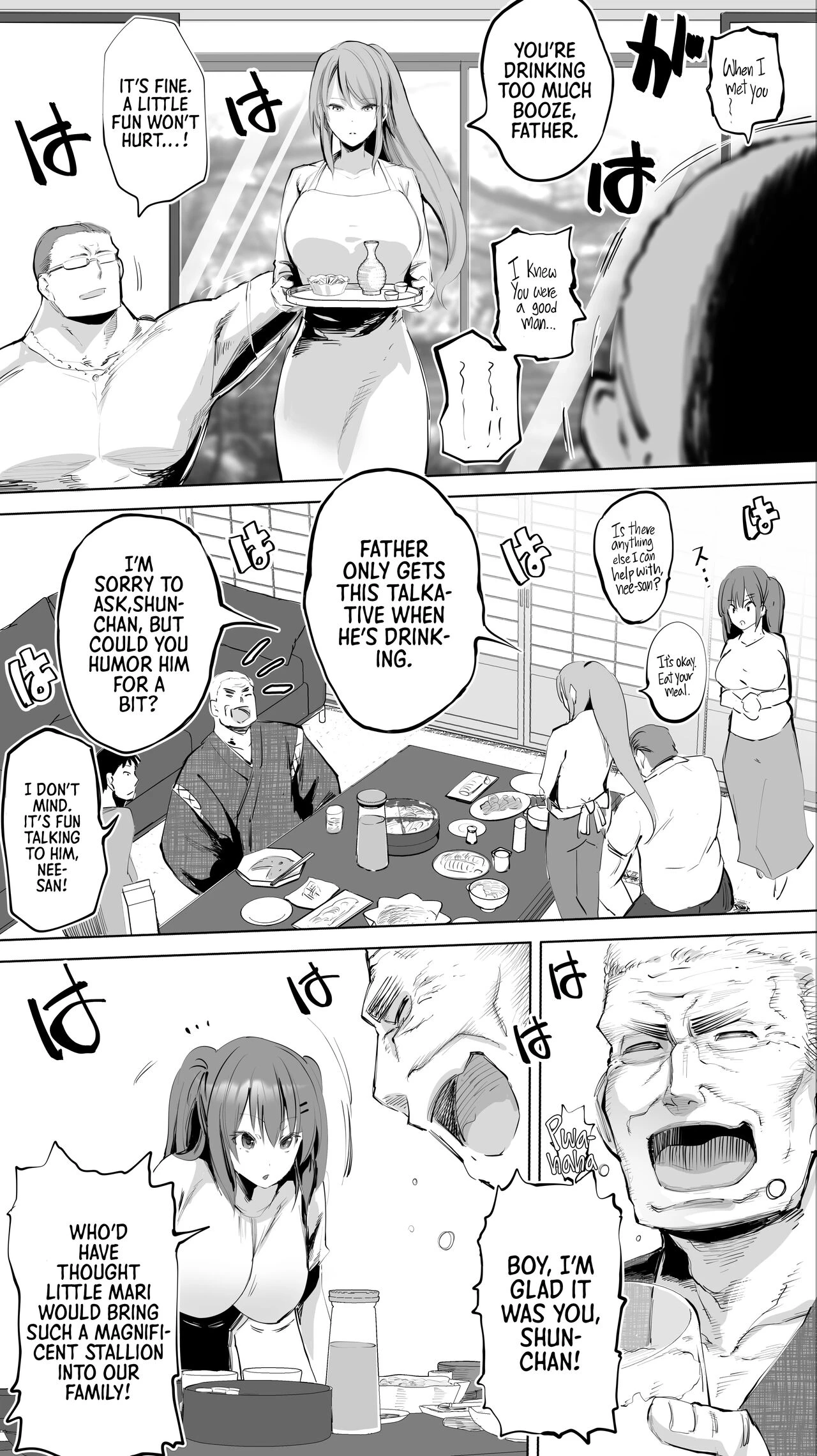 My Hometown Fuck Buddy Little Sister-in-law R's case Jimoto no Hame Tomo.