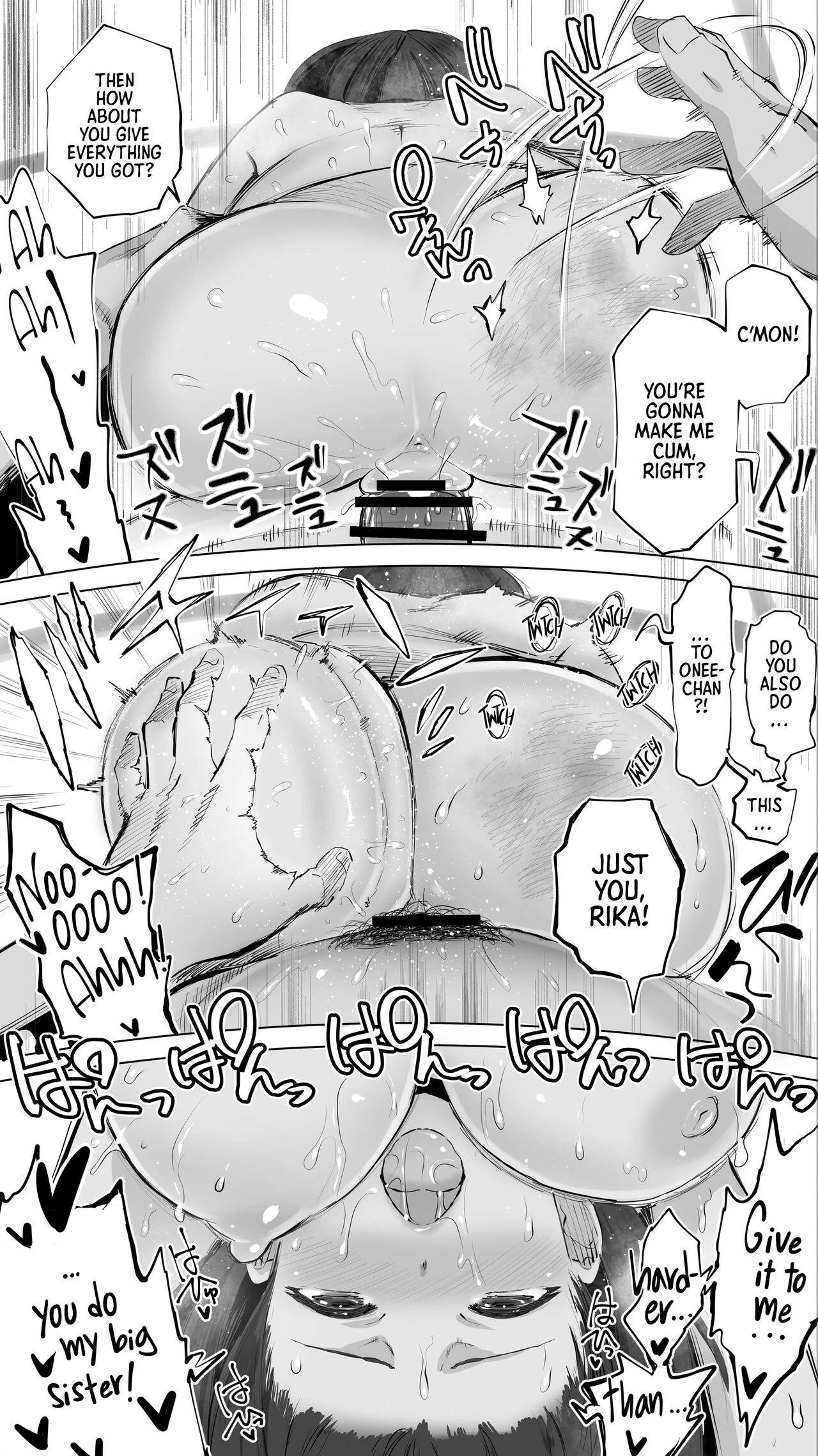 My Hometown Fuck Buddy Little Sister-in-law R's case Jimoto no Hame Tomo.