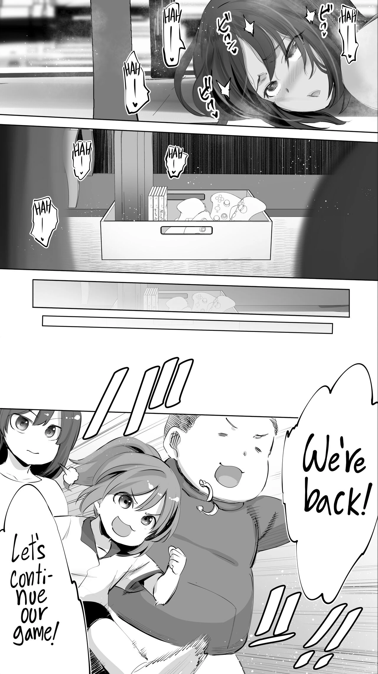 My Hometown Fuck Buddy Little Sister-in-law R's case Jimoto no Hame Tomo.