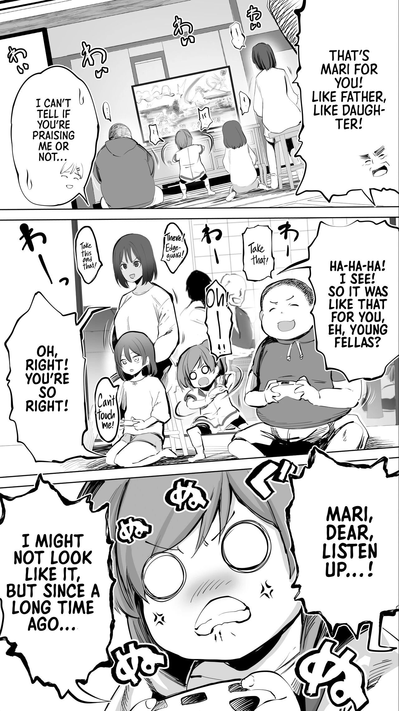 My Hometown Fuck Buddy Little Sister-in-law R's case Jimoto no Hame Tomo.