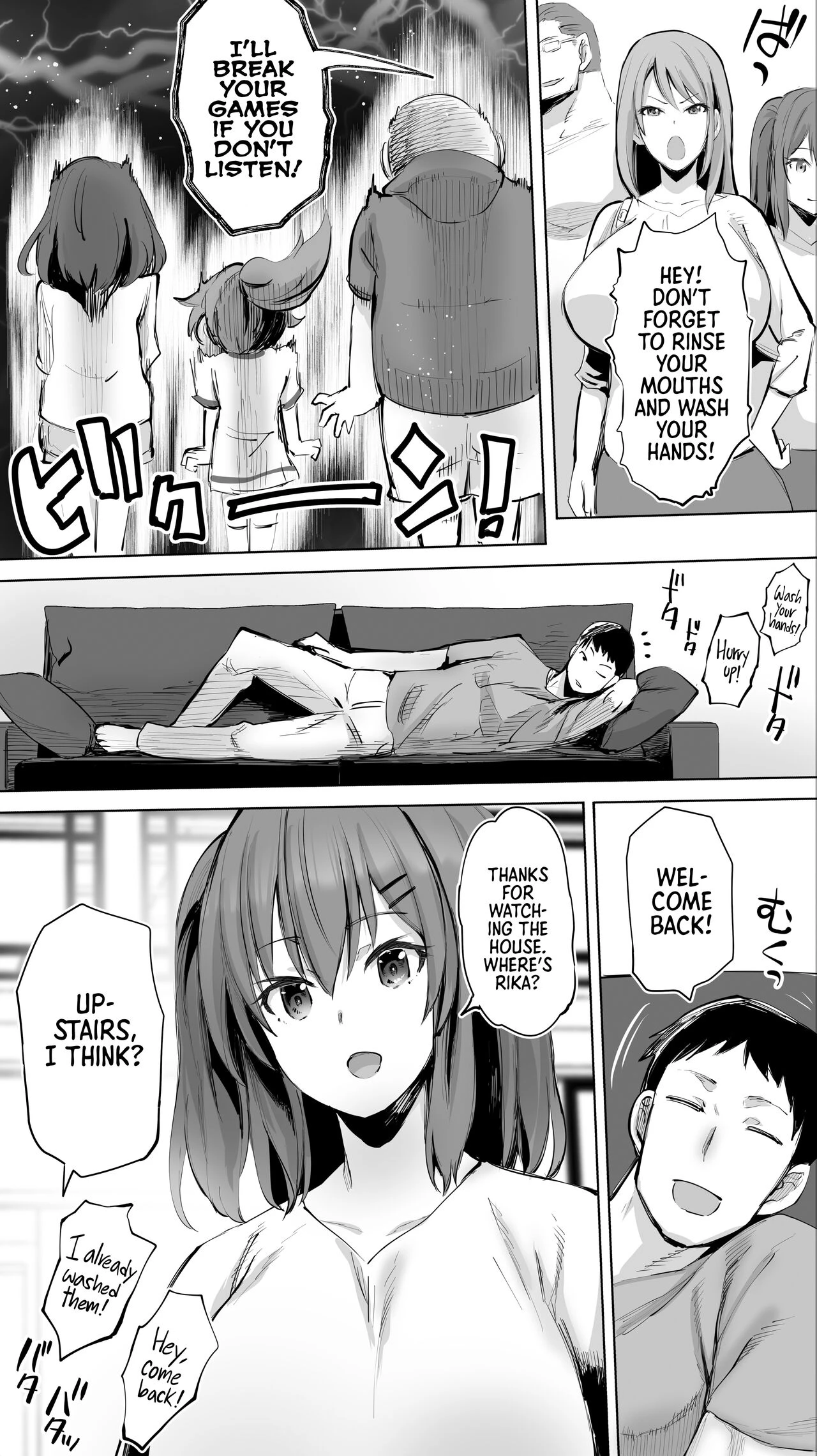 My Hometown Fuck Buddy Little Sister-in-law R's case Jimoto no Hame Tomo.