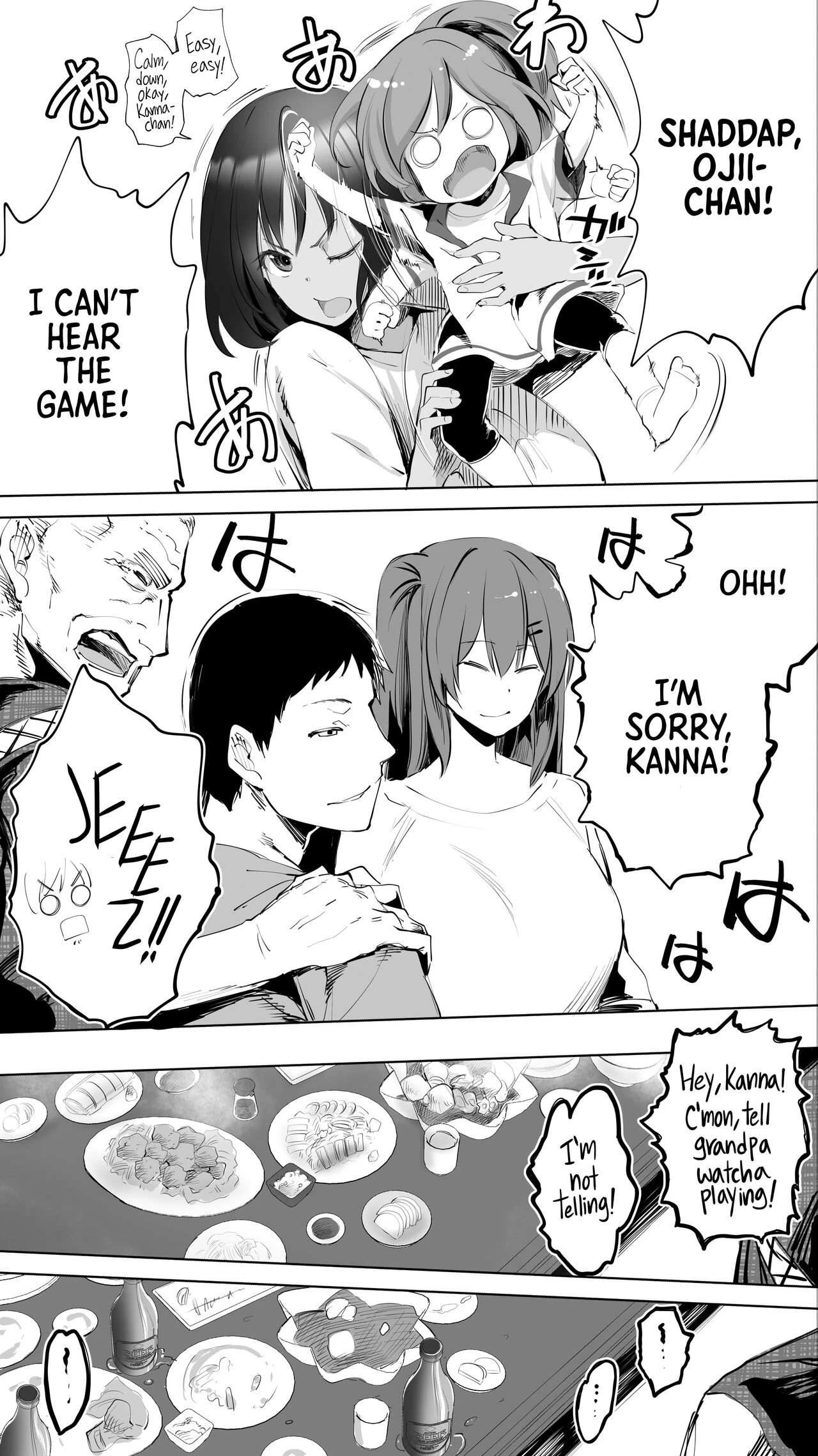 My Hometown Fuck Buddy Little Sister-in-law R's case Jimoto no Hame Tomo.