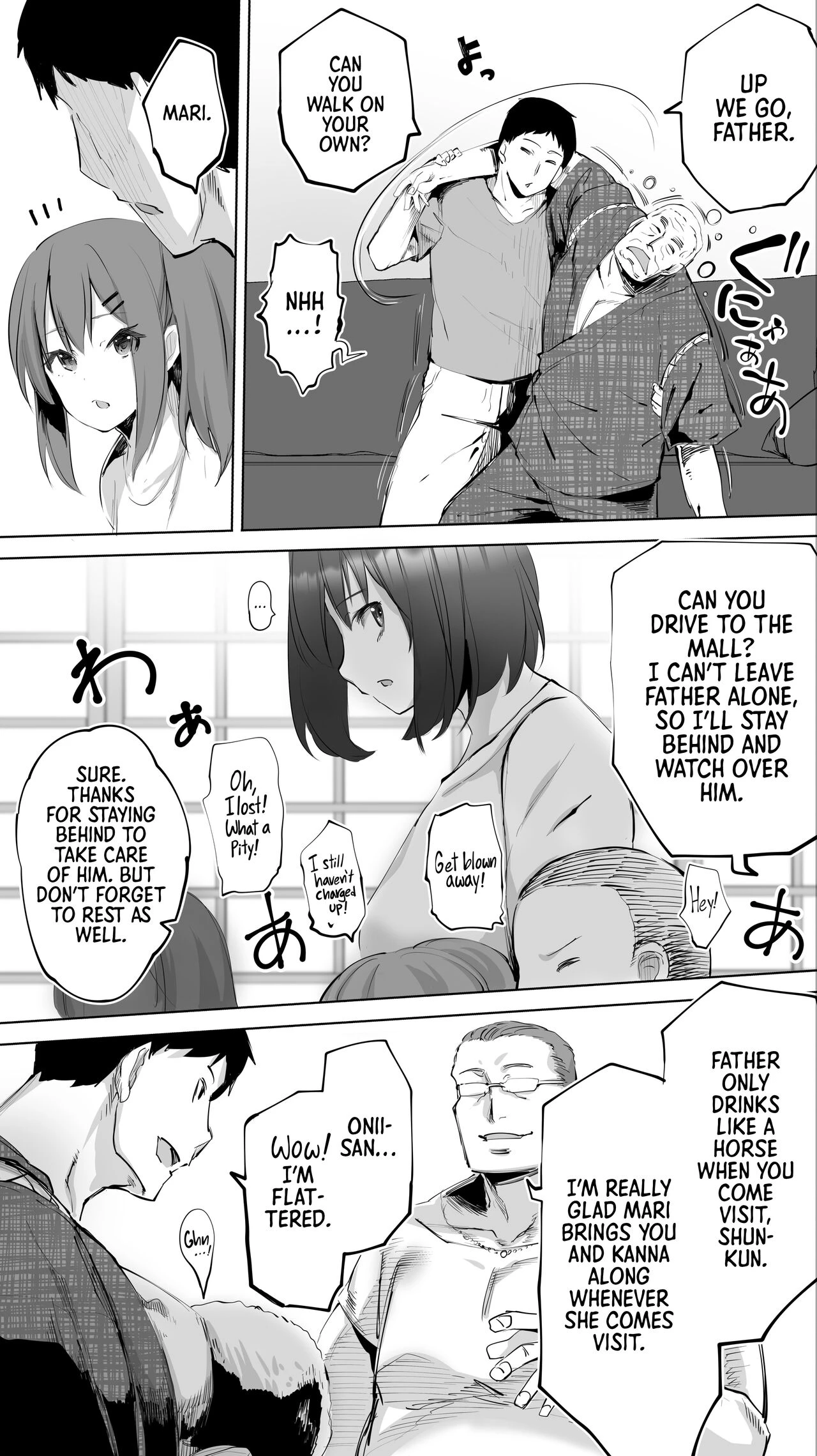 My Hometown Fuck Buddy Little Sister-in-law R's case Jimoto no Hame Tomo.