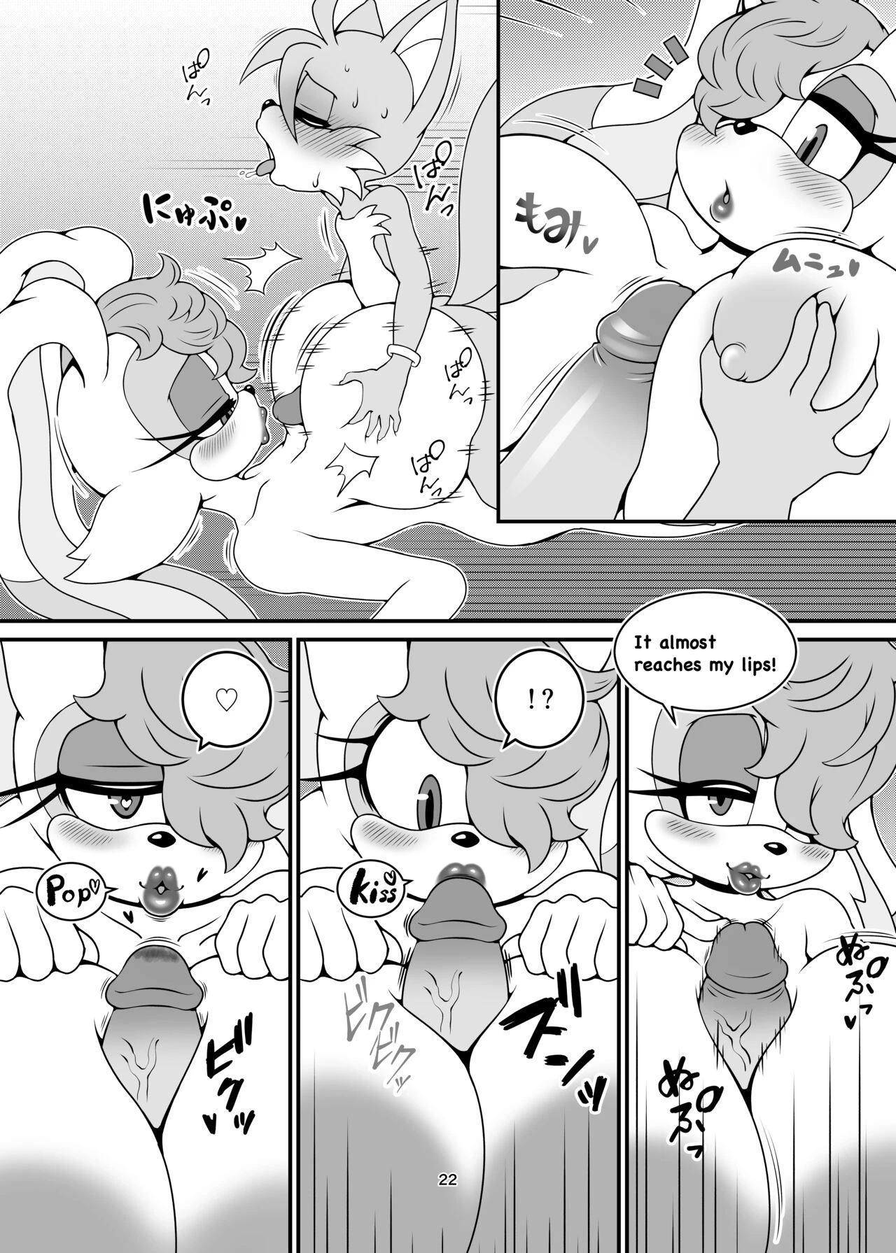 What a dream  Kemono no Kanzume Kanzenban Gaiden 5 image number 20