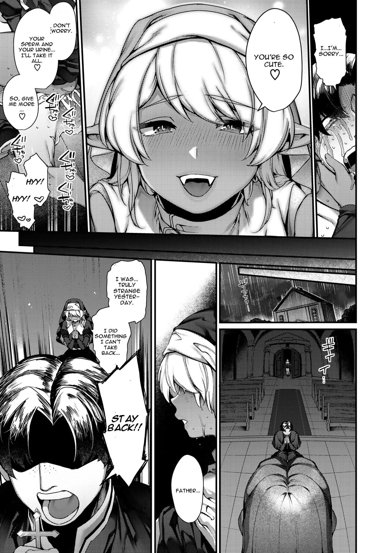 Sei naru Fukuin image number 20