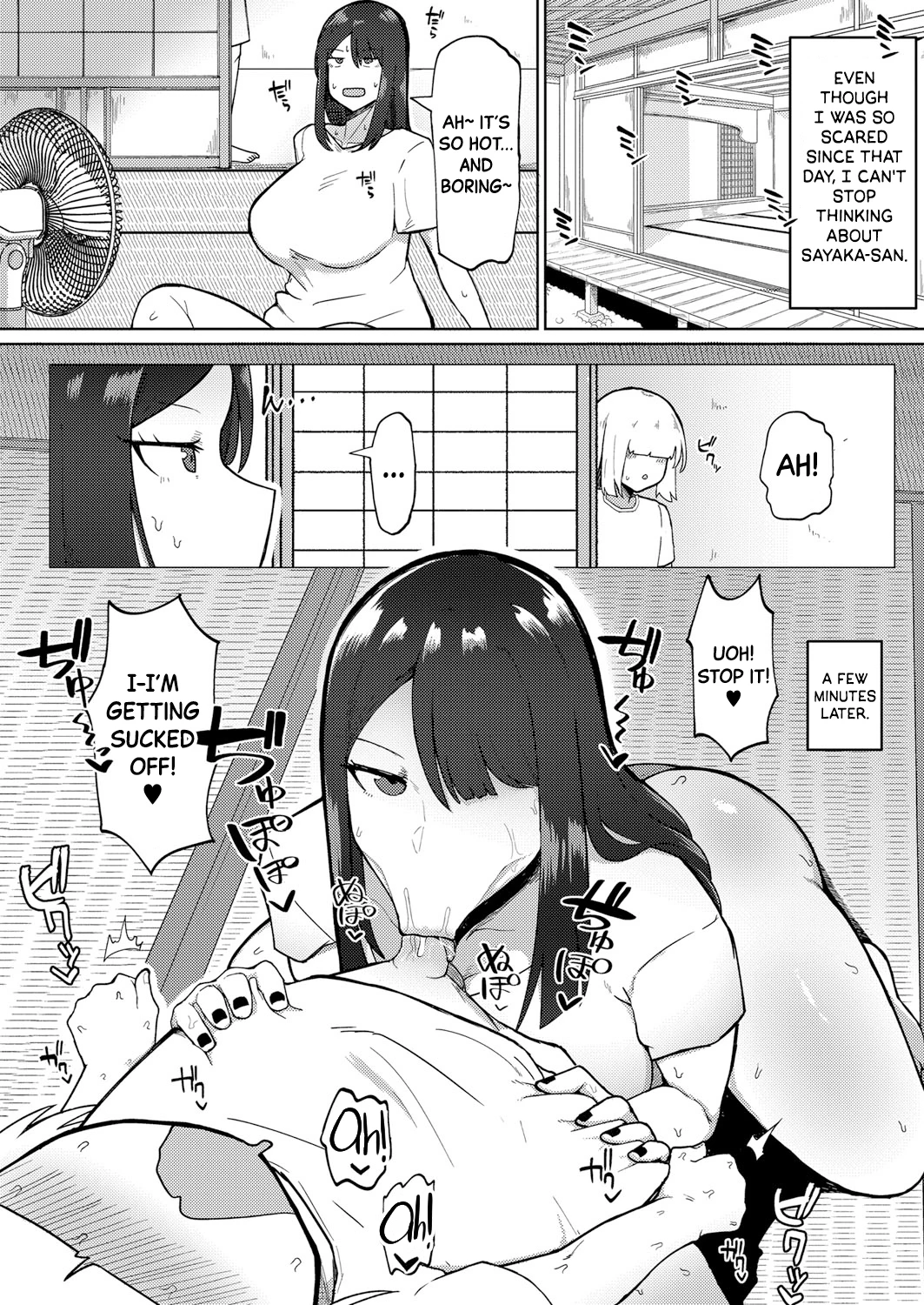 Fear! The Libido-Wrecking Older Girl  Kyoufu! Seiheki Hakai Onee-san image number 9